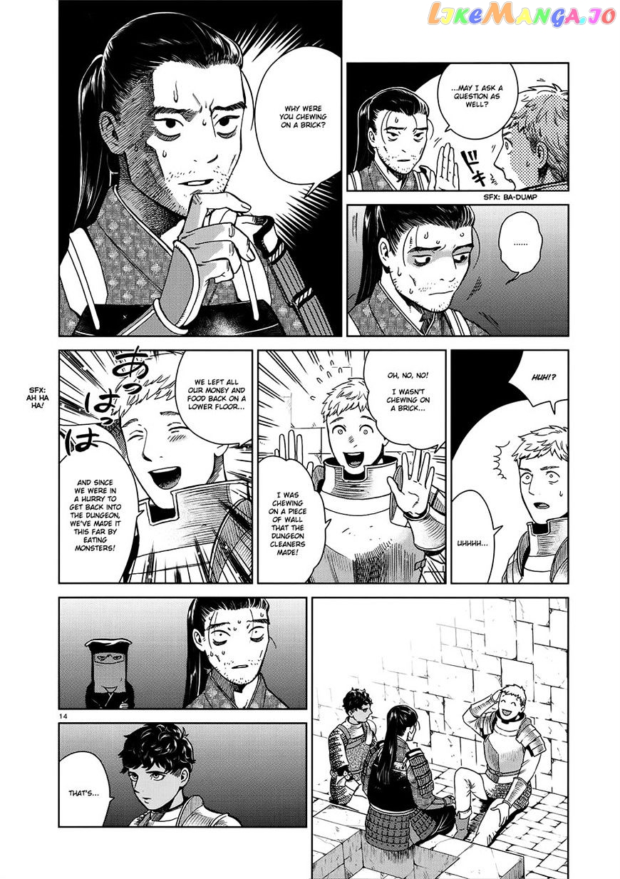 Read Dungeon Meshi ENGLISH Manga Online