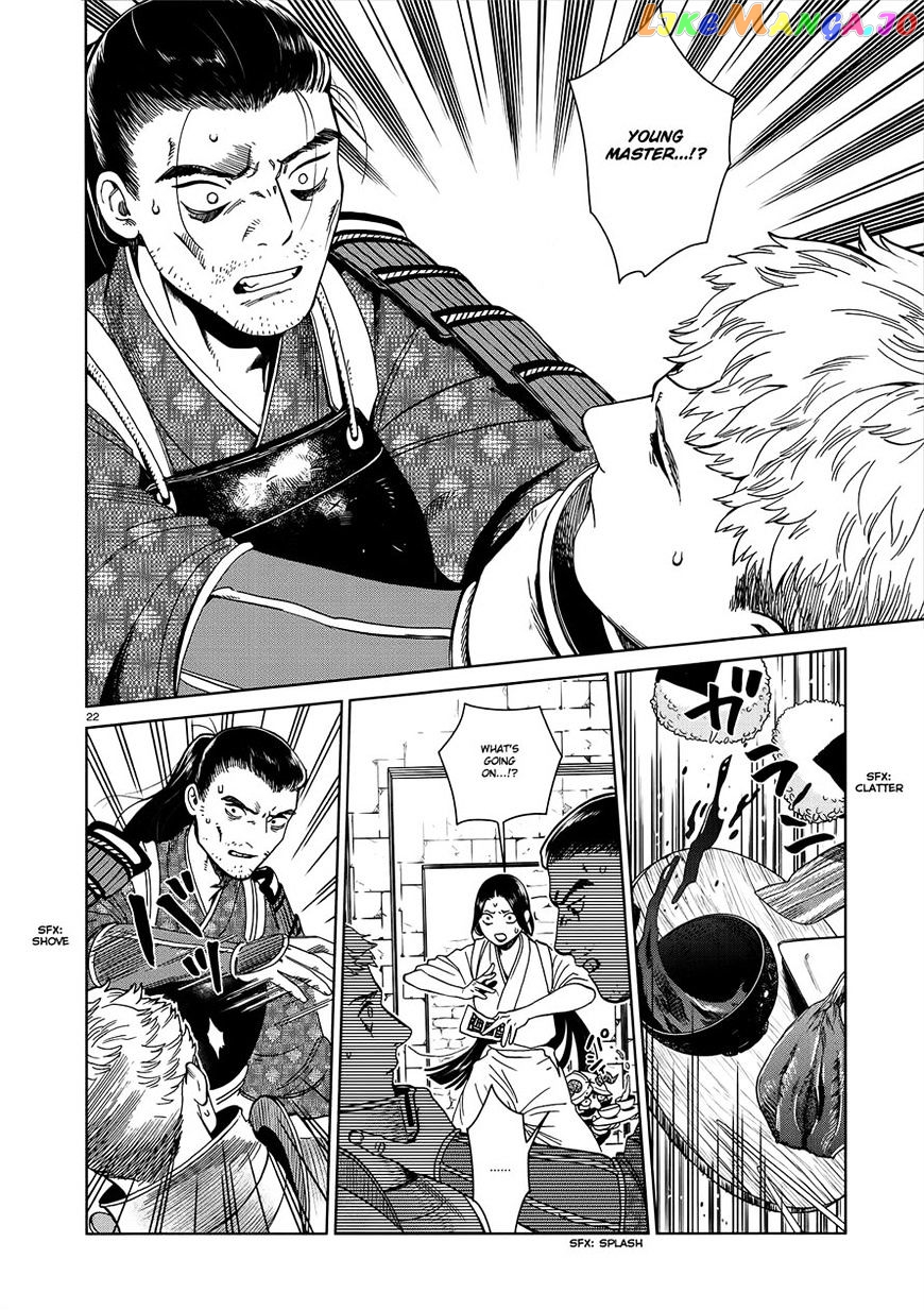 Read Dungeon Meshi ENGLISH Manga Online