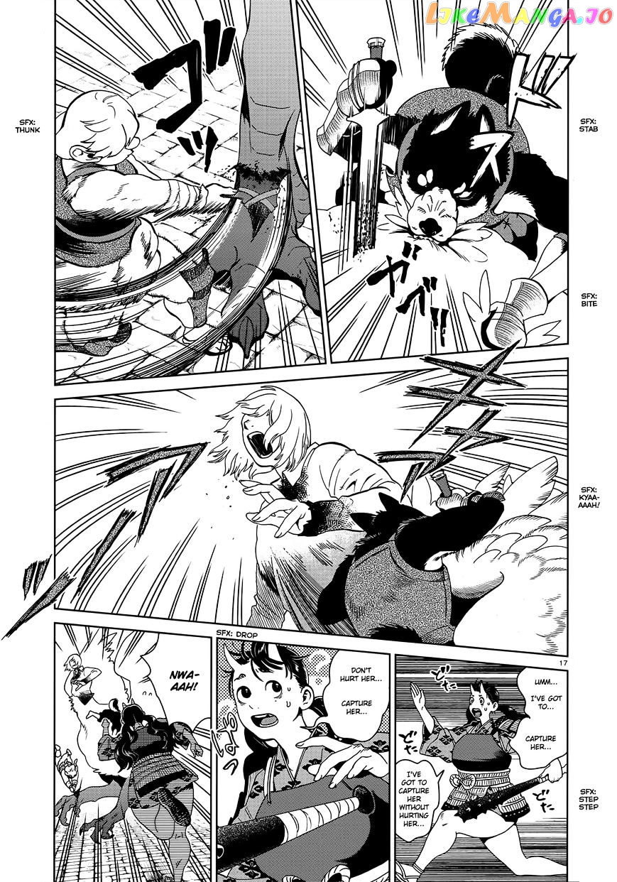 Read Dungeon Meshi ENGLISH Manga Online