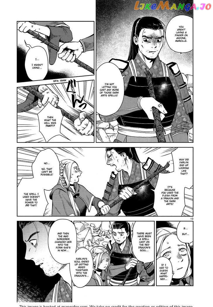 Read Dungeon Meshi ENGLISH Manga Online