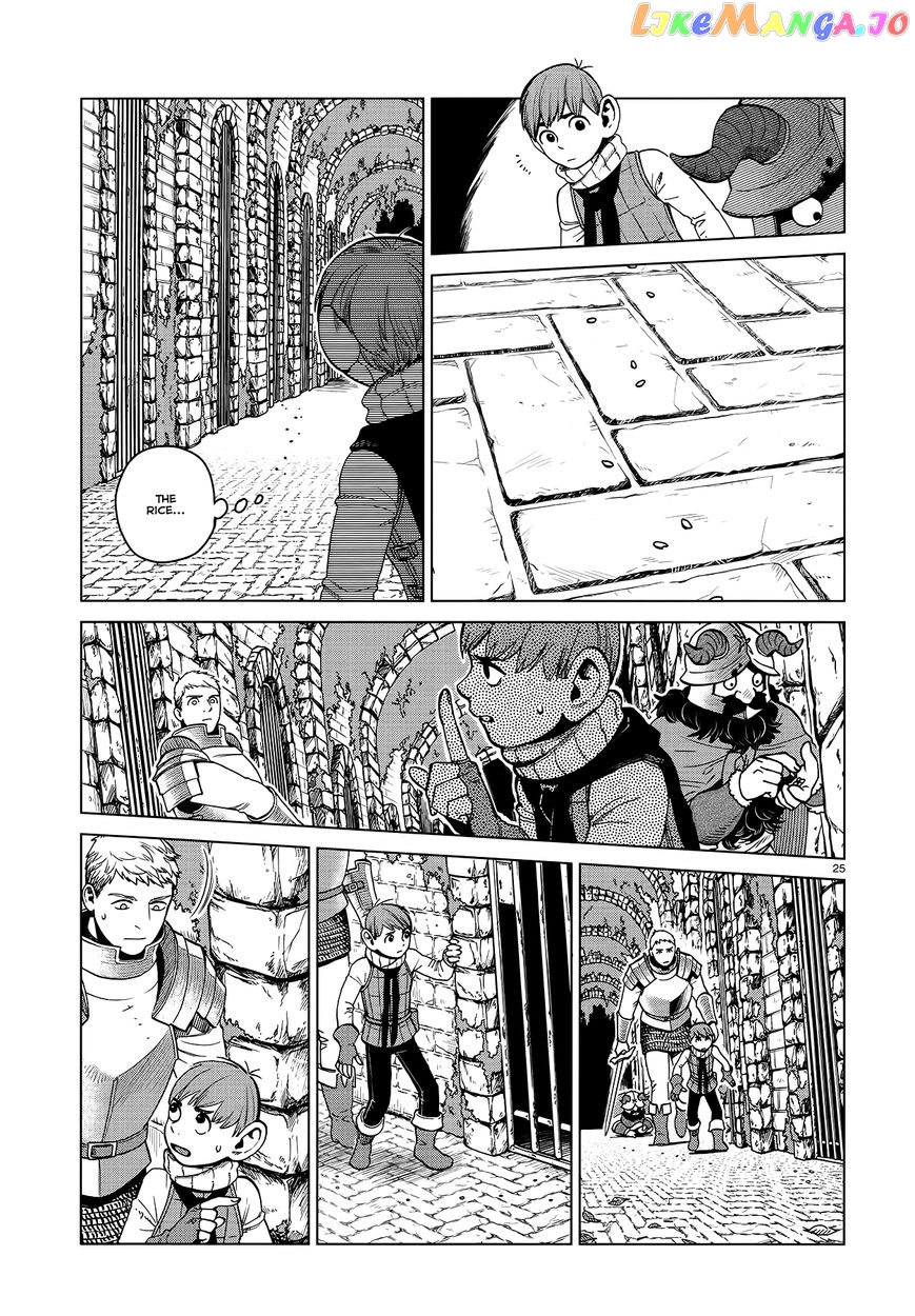 Read Dungeon Meshi ENGLISH Manga Online