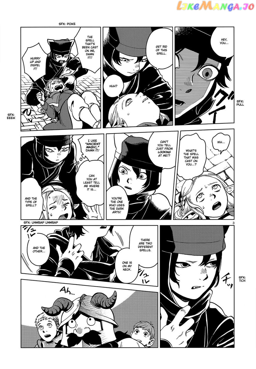 Read Dungeon Meshi ENGLISH Manga Online