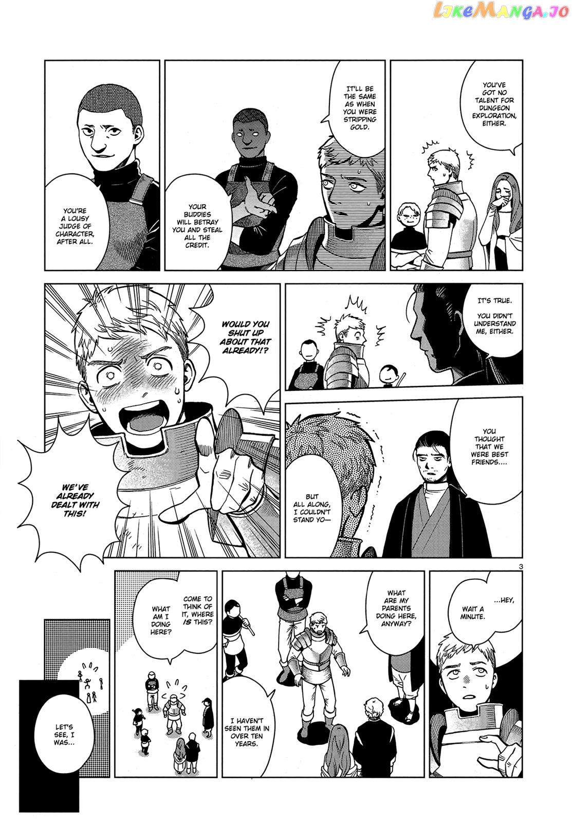 Read Dungeon Meshi ENGLISH Manga Online