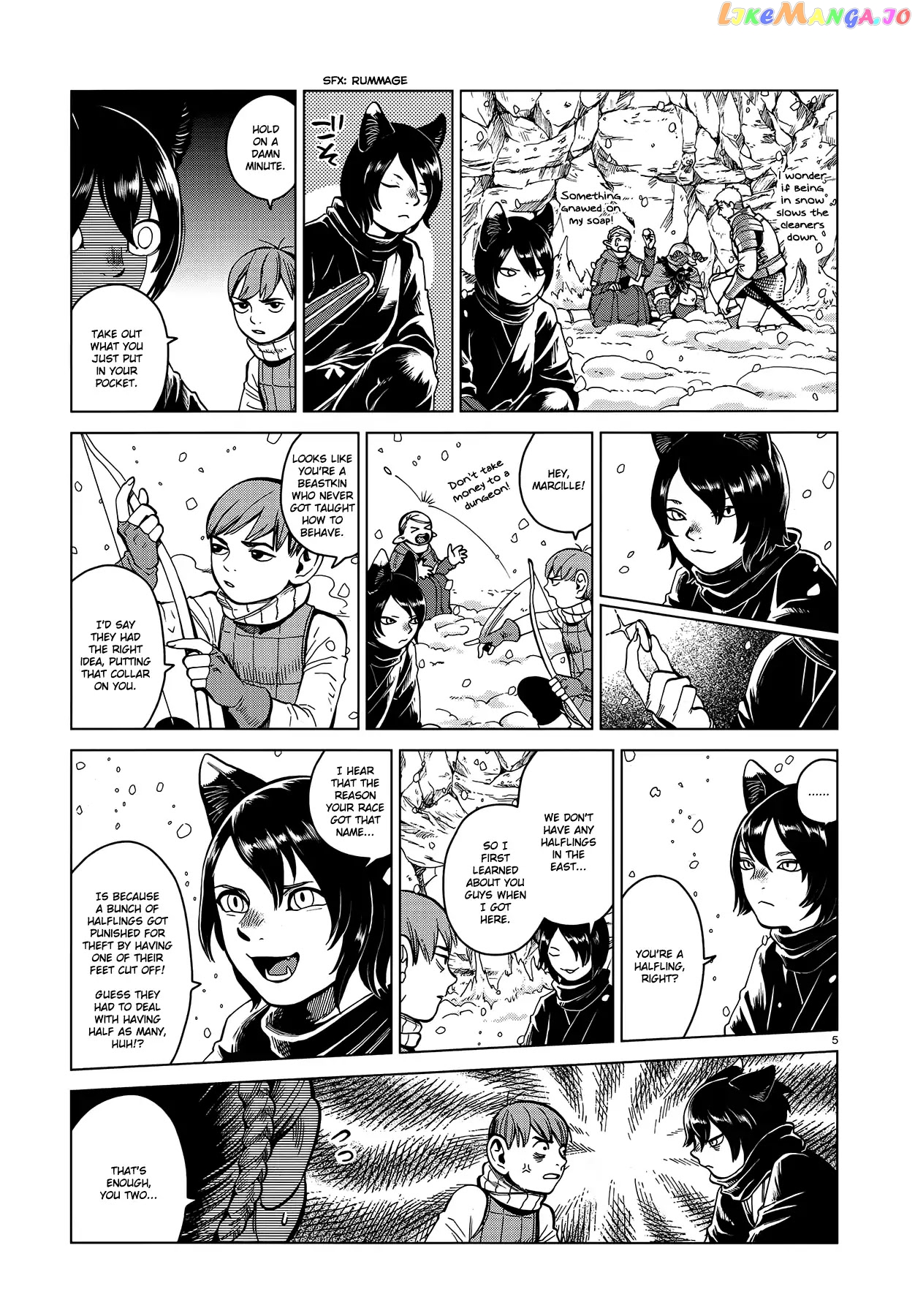 Read Dungeon Meshi ENGLISH Manga Online