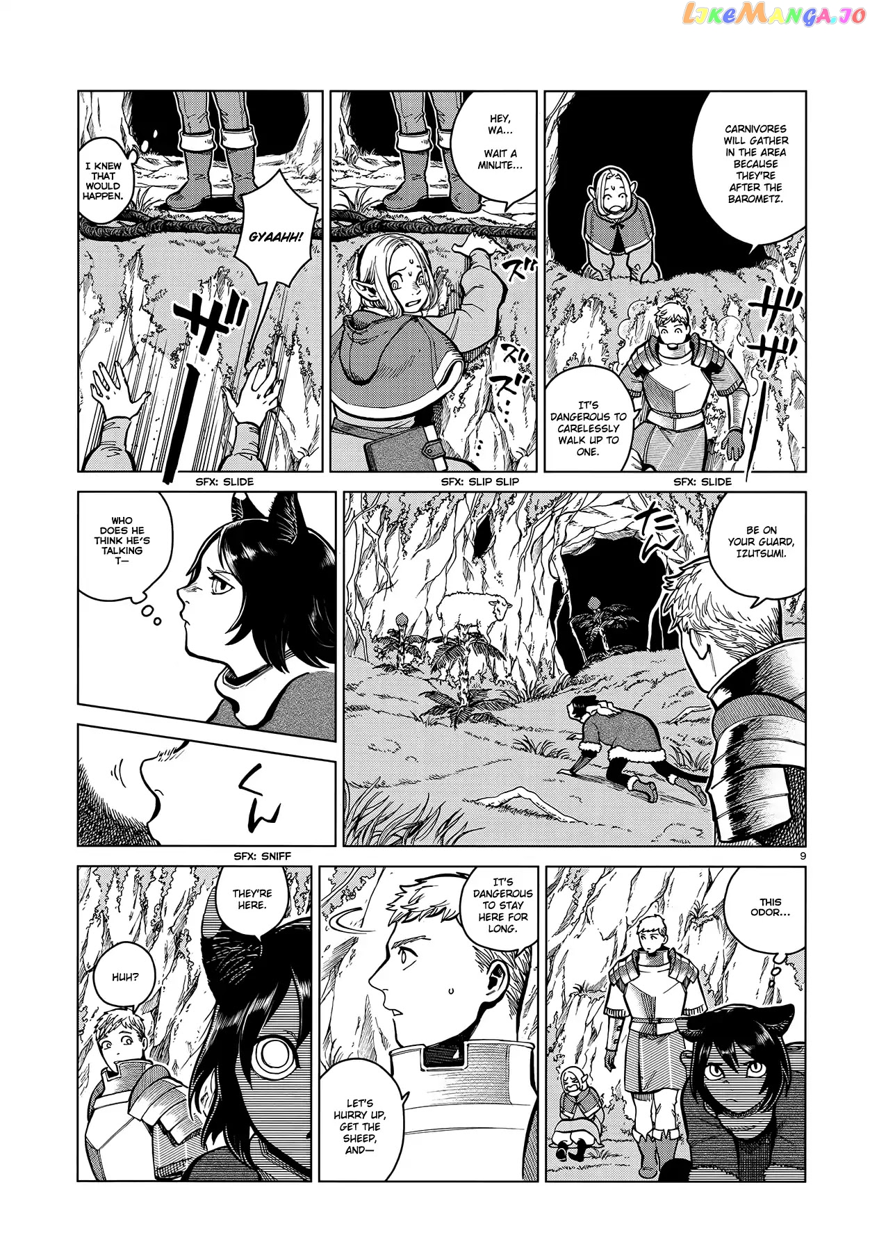 Read Dungeon Meshi ENGLISH Manga Online