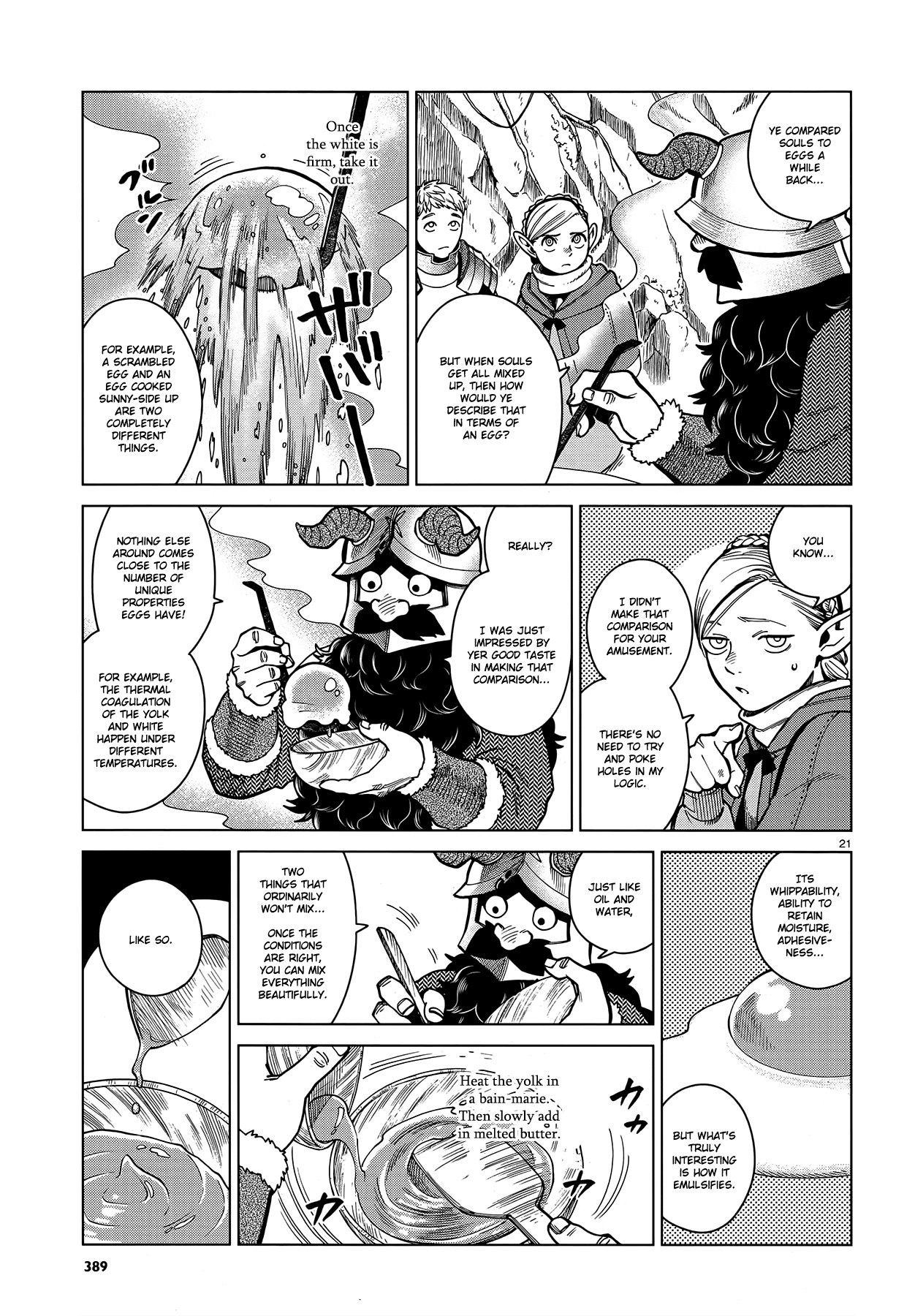 Read Dungeon Meshi ENGLISH Manga Online