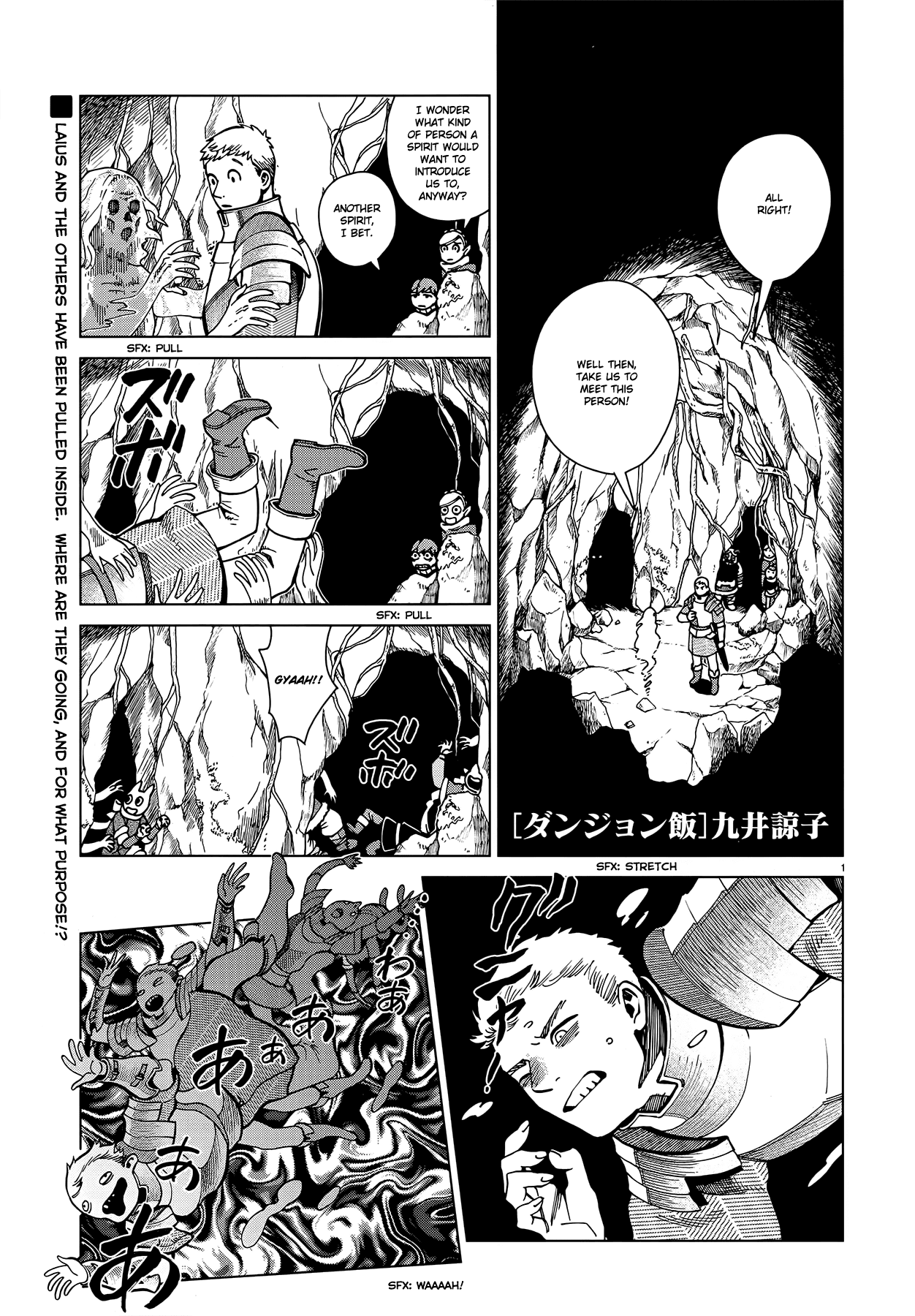 Read Dungeon Meshi ENGLISH Manga Online
