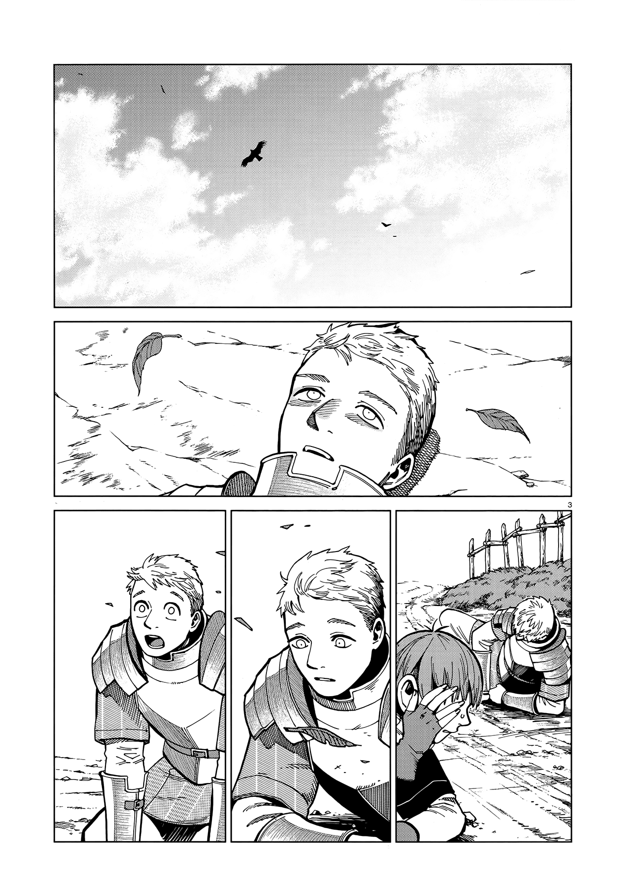 Read Dungeon Meshi ENGLISH Manga Online