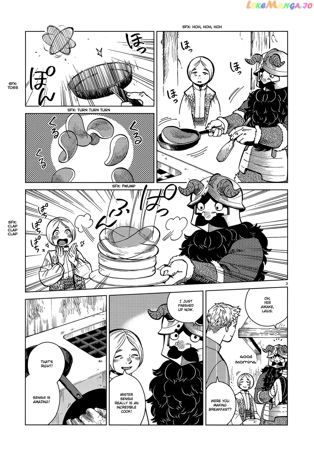 Read Dungeon Meshi ENGLISH Manga Online