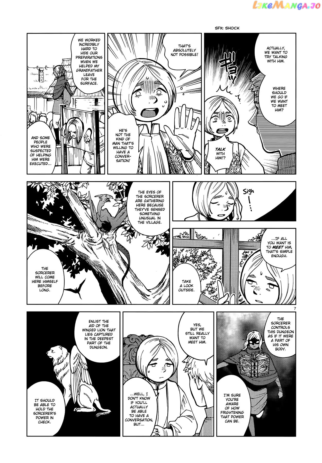 Read Dungeon Meshi ENGLISH Manga Online