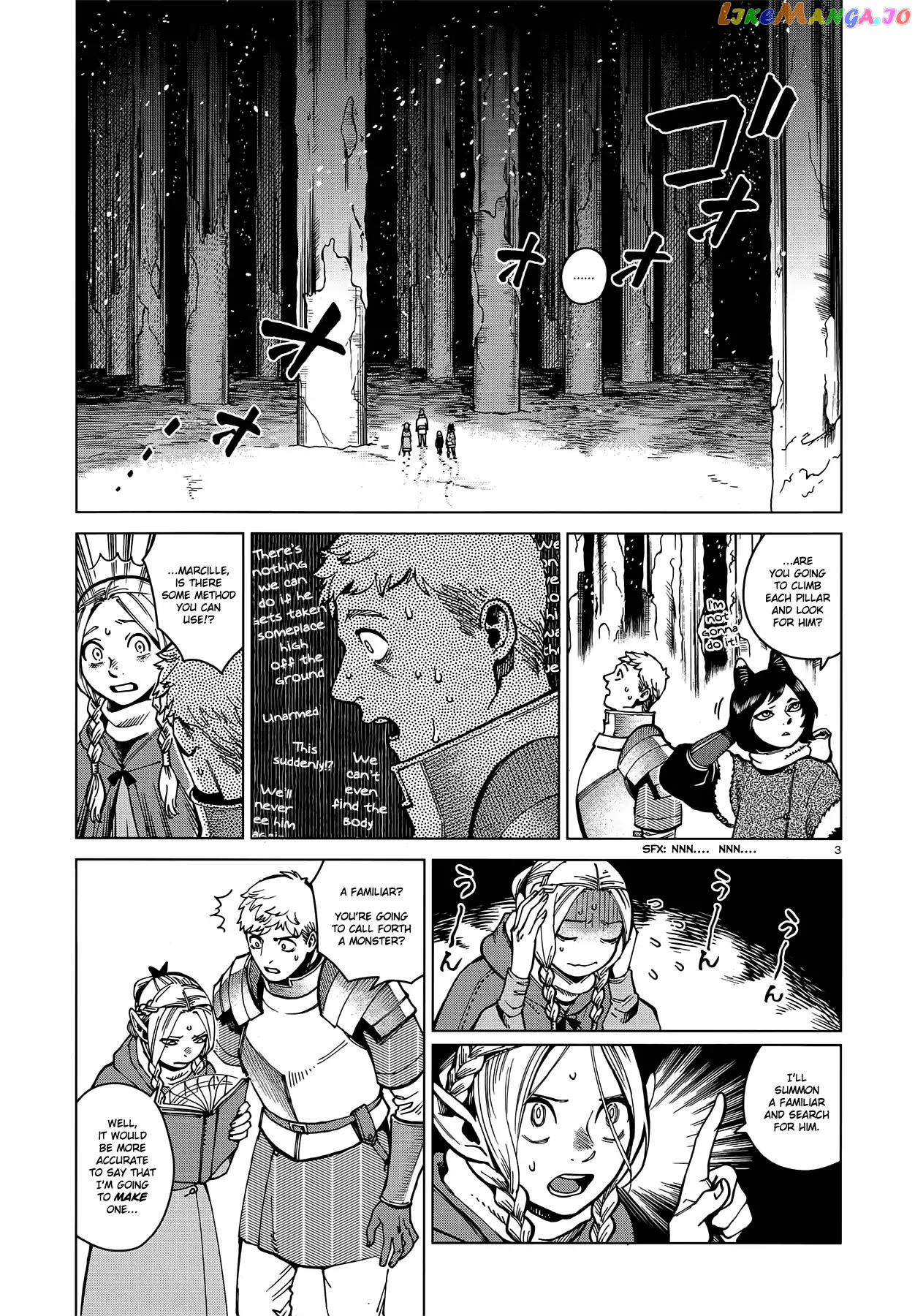 Read Dungeon Meshi ENGLISH Manga Online