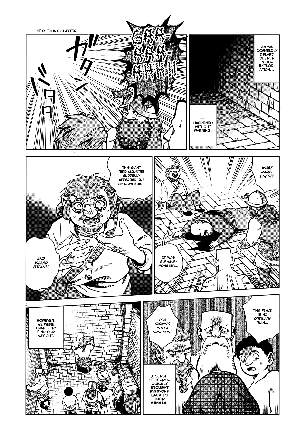 Read Dungeon Meshi ENGLISH Manga Online