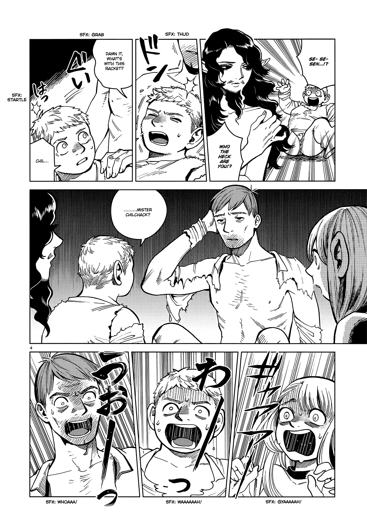 Read Dungeon Meshi ENGLISH Manga Online