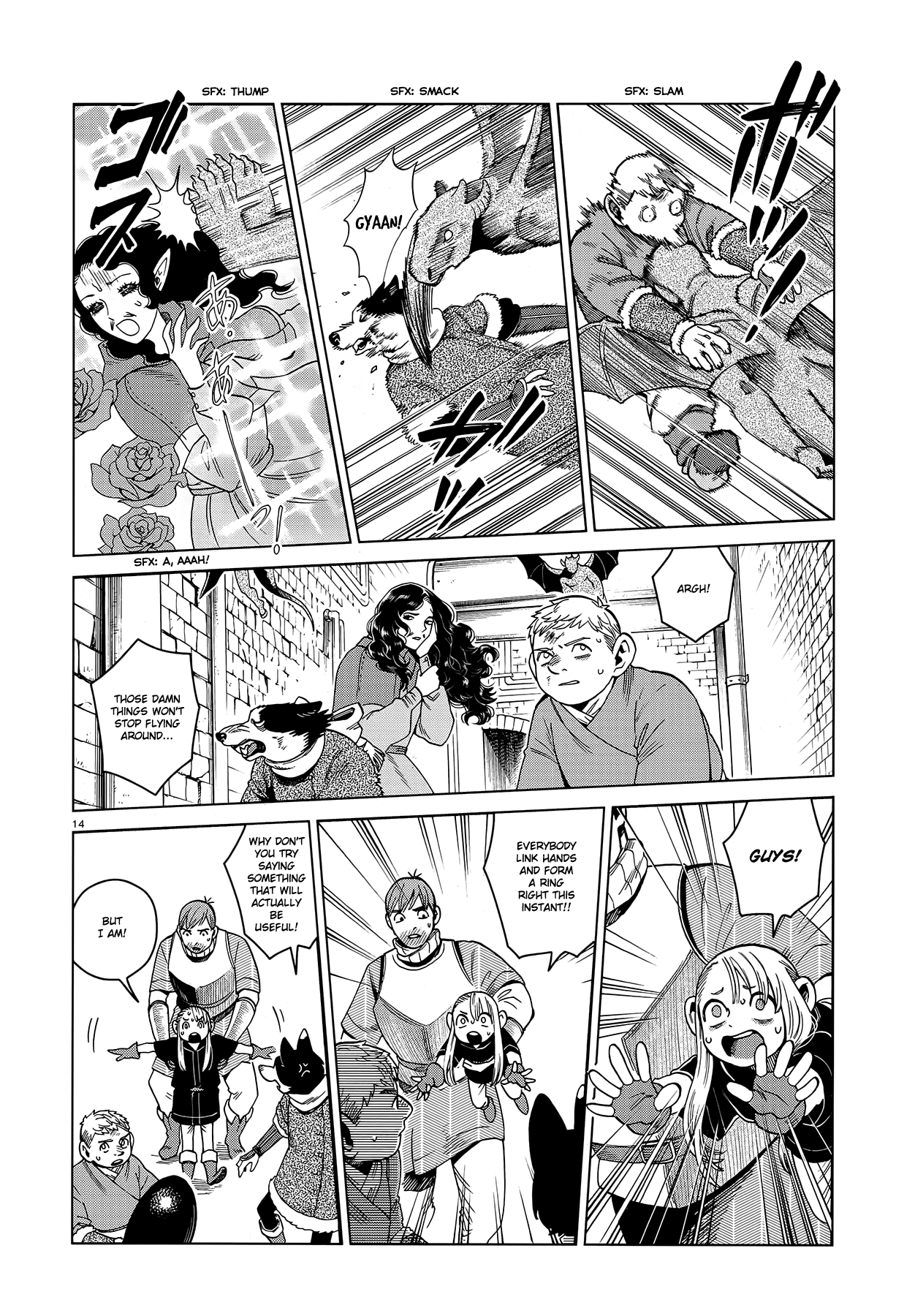 Read Dungeon Meshi ENGLISH Manga Online