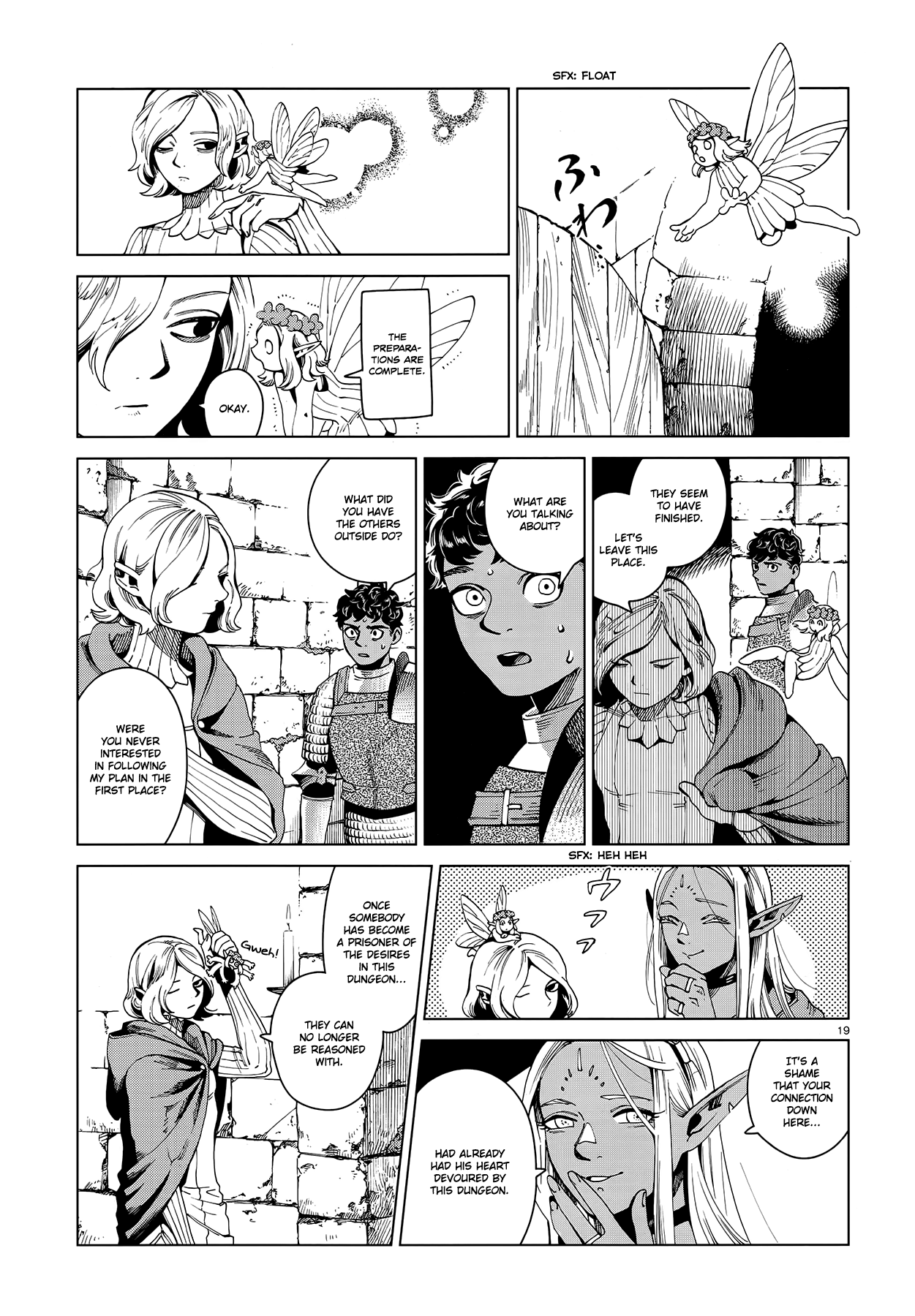 Read Dungeon Meshi ENGLISH Manga Online