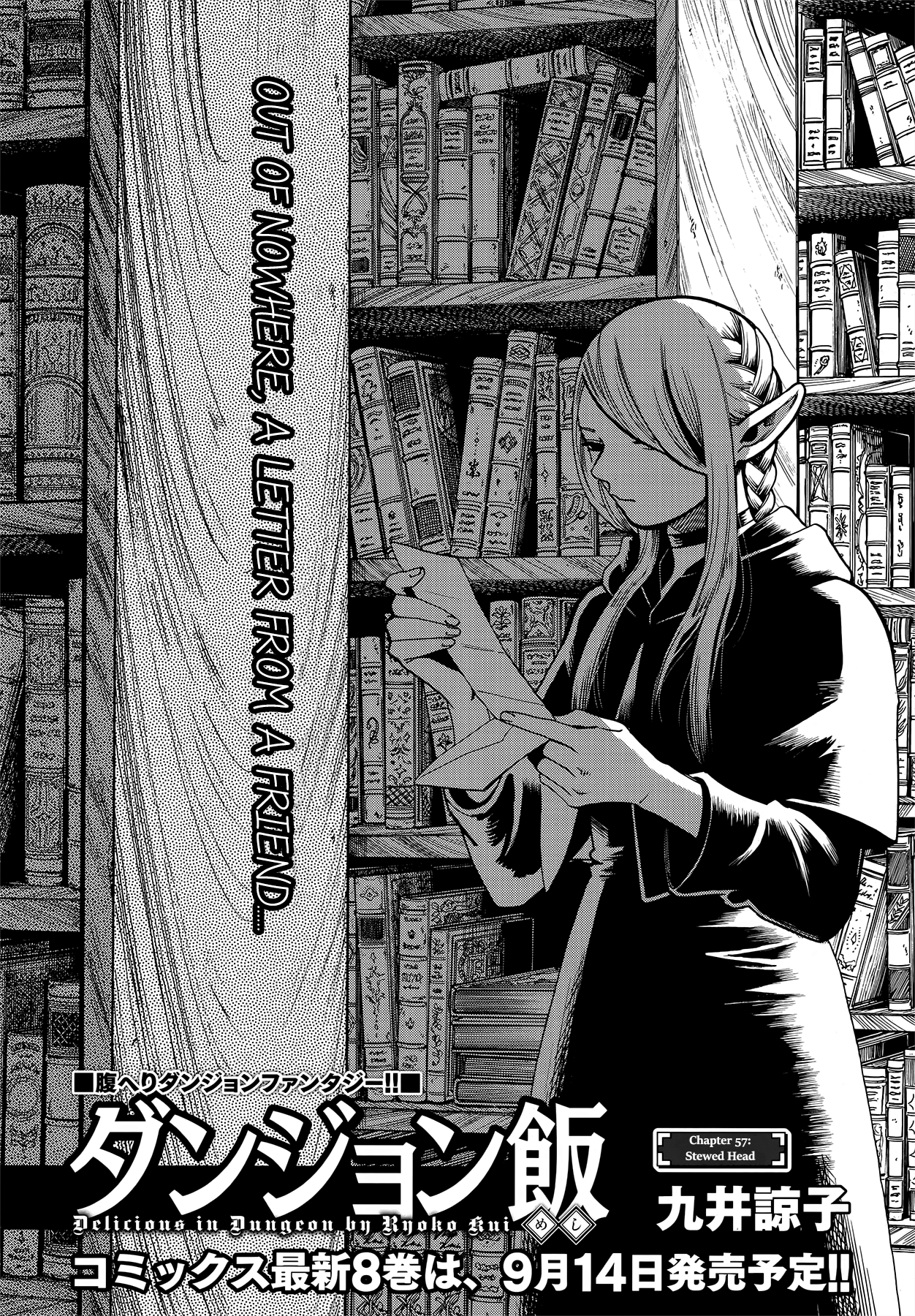 Read Dungeon Meshi ENGLISH Manga Online