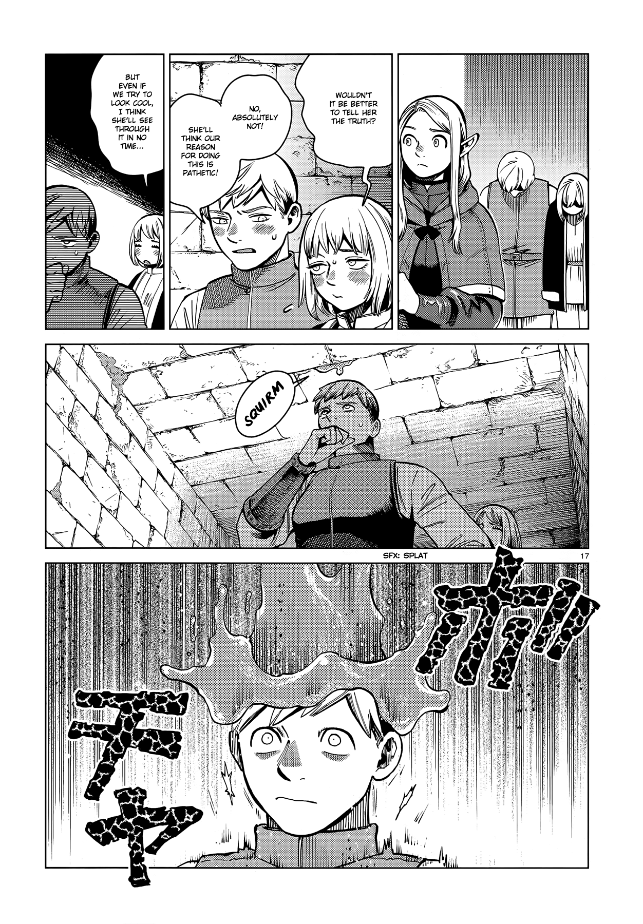 Read Dungeon Meshi ENGLISH Manga Online
