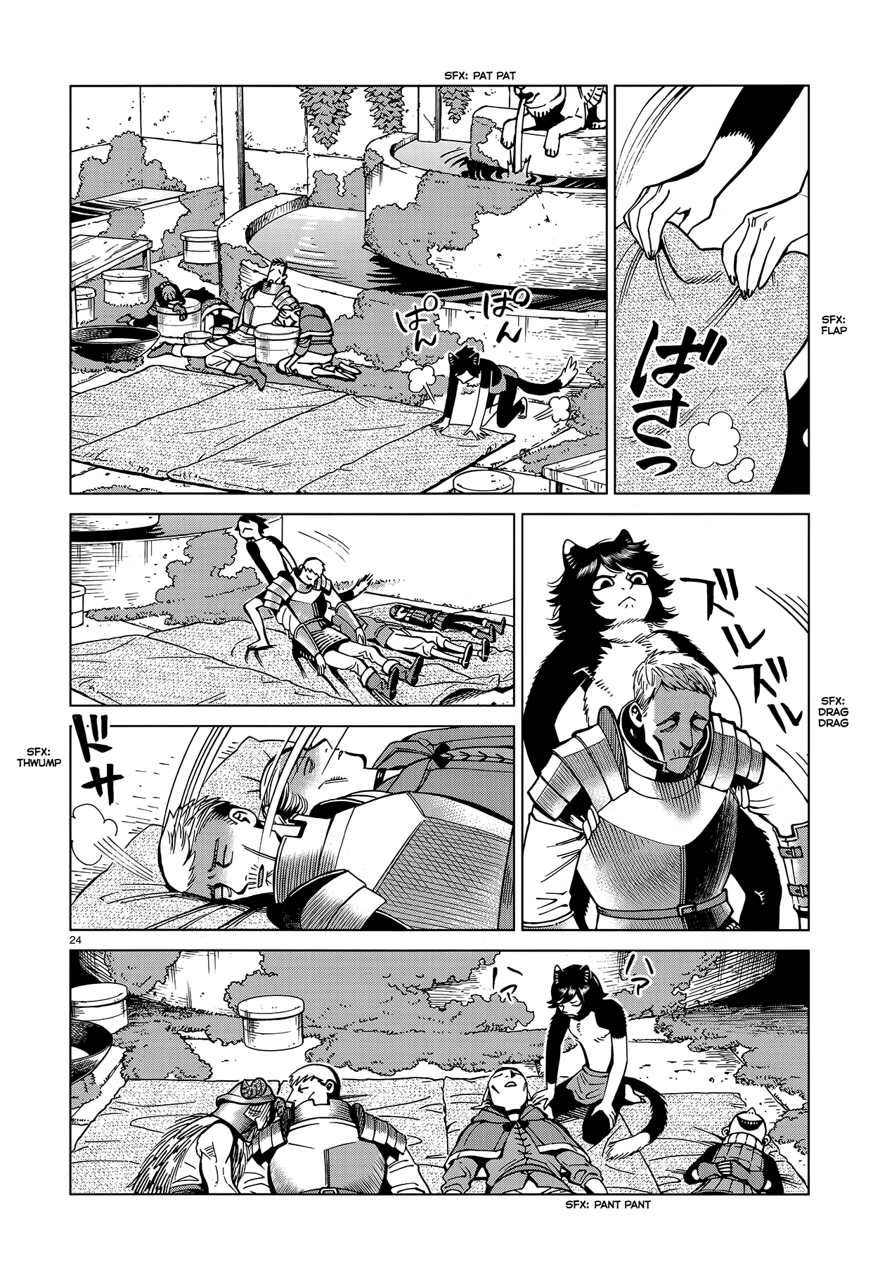 Read Dungeon Meshi ENGLISH Manga Online