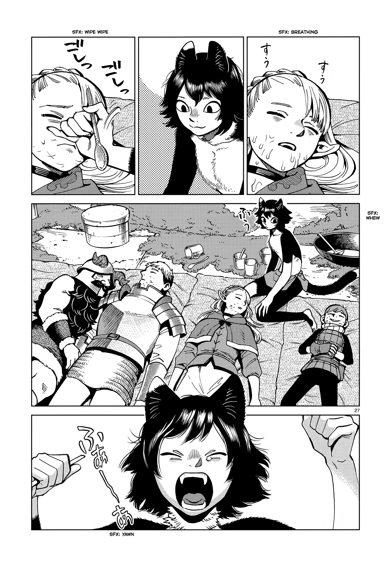 Read Dungeon Meshi ENGLISH Manga Online