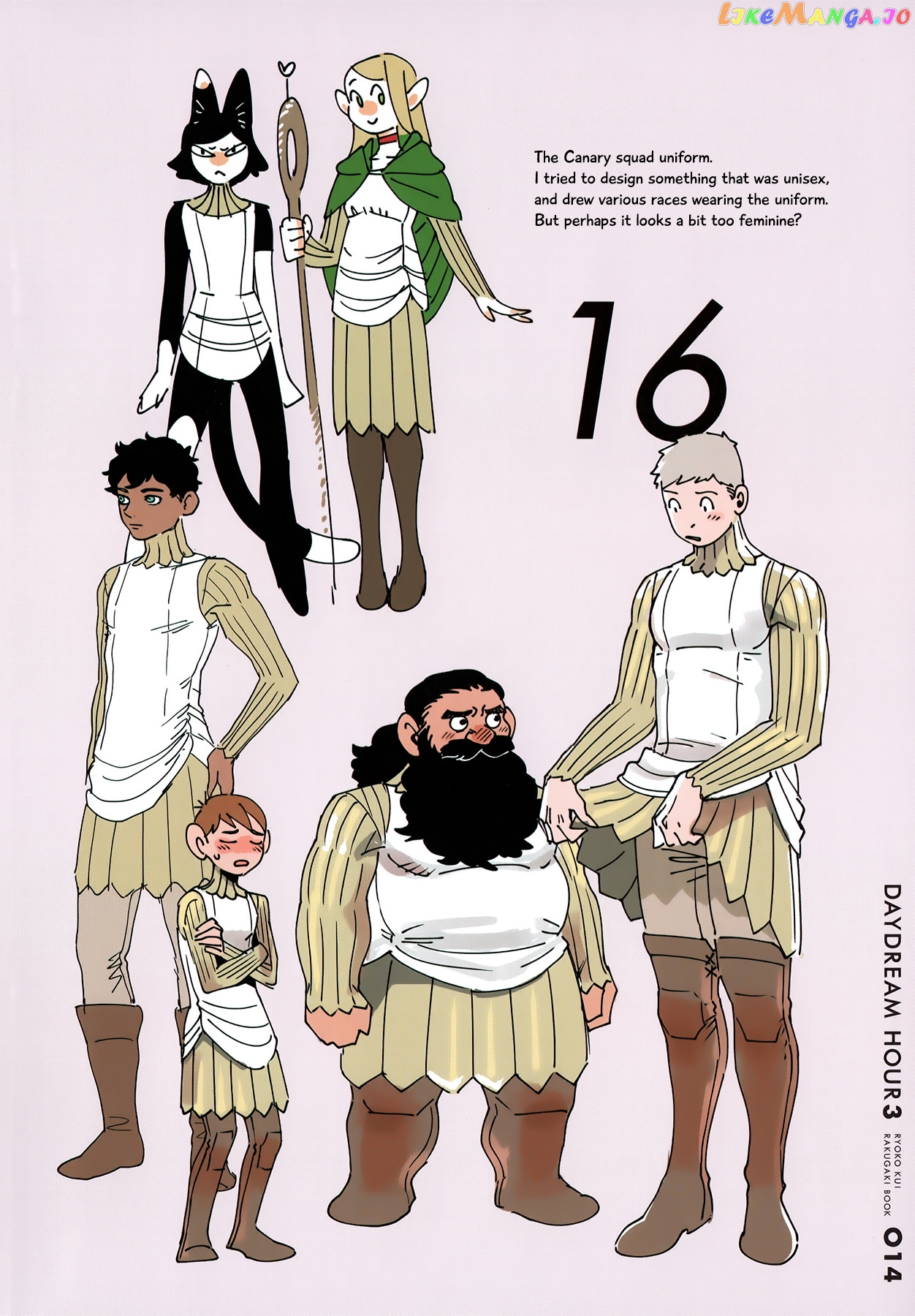 Read Dungeon Meshi ENGLISH Manga Online