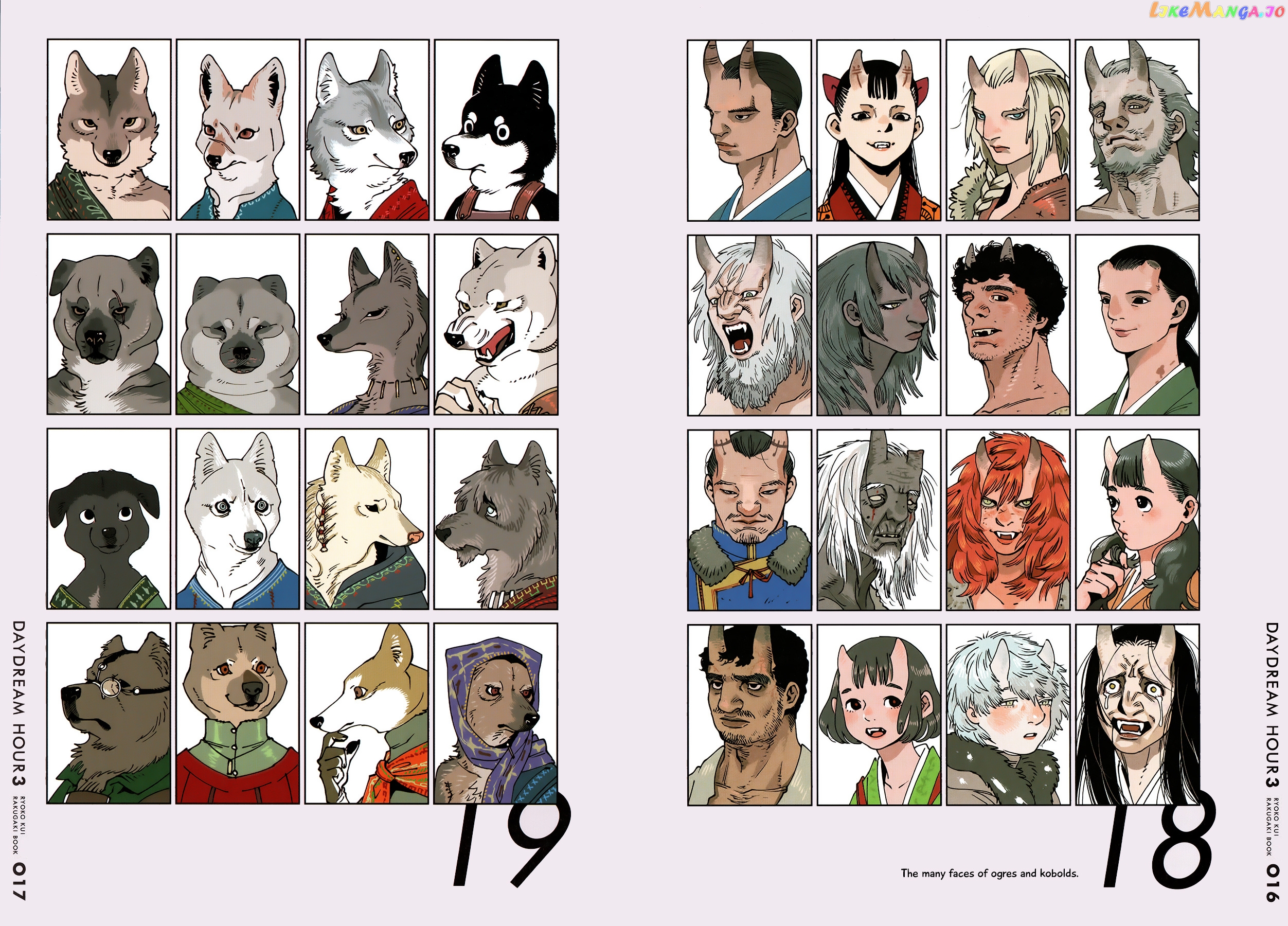 Read Dungeon Meshi ENGLISH Manga Online