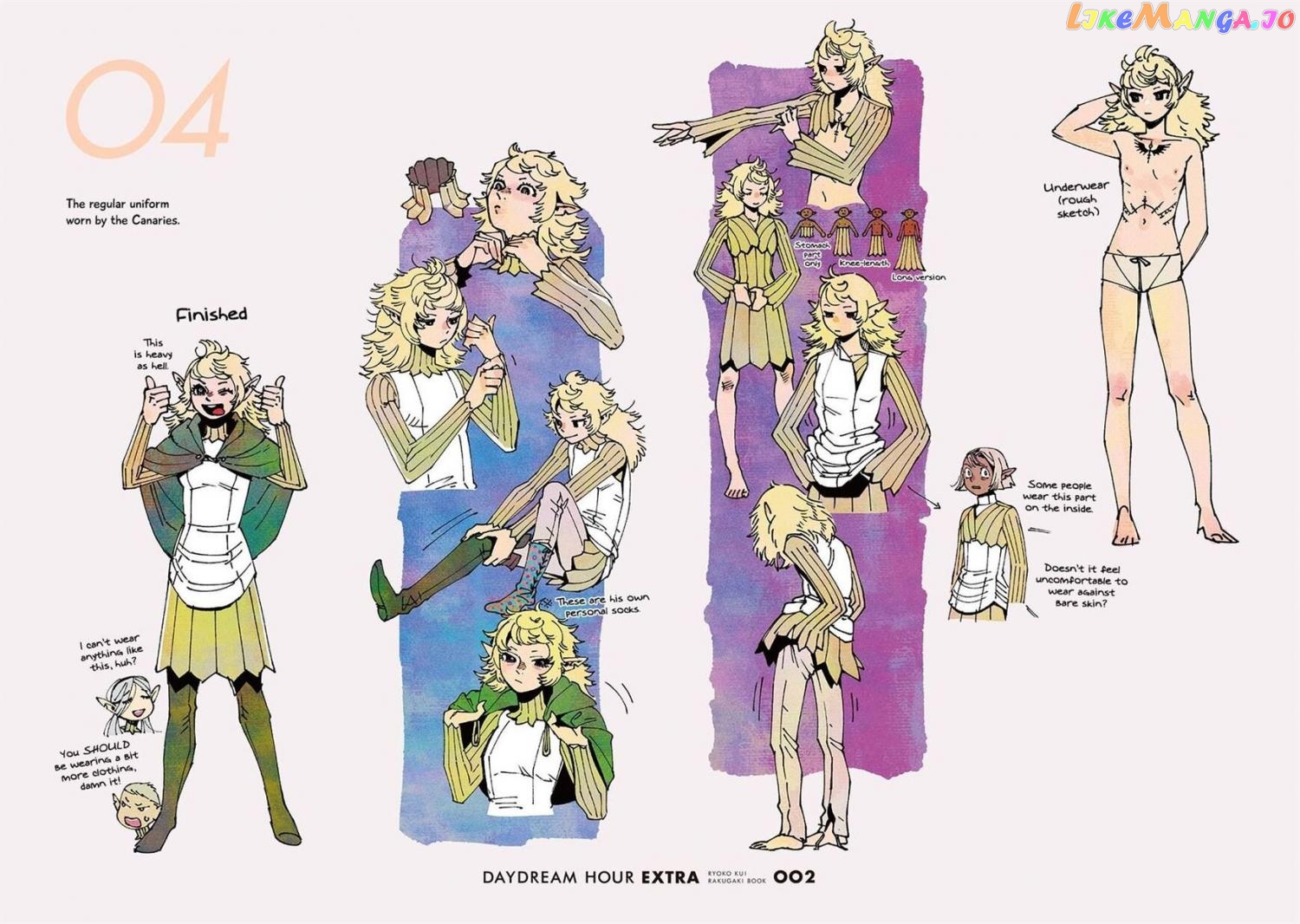 Read Dungeon Meshi ENGLISH Manga Online