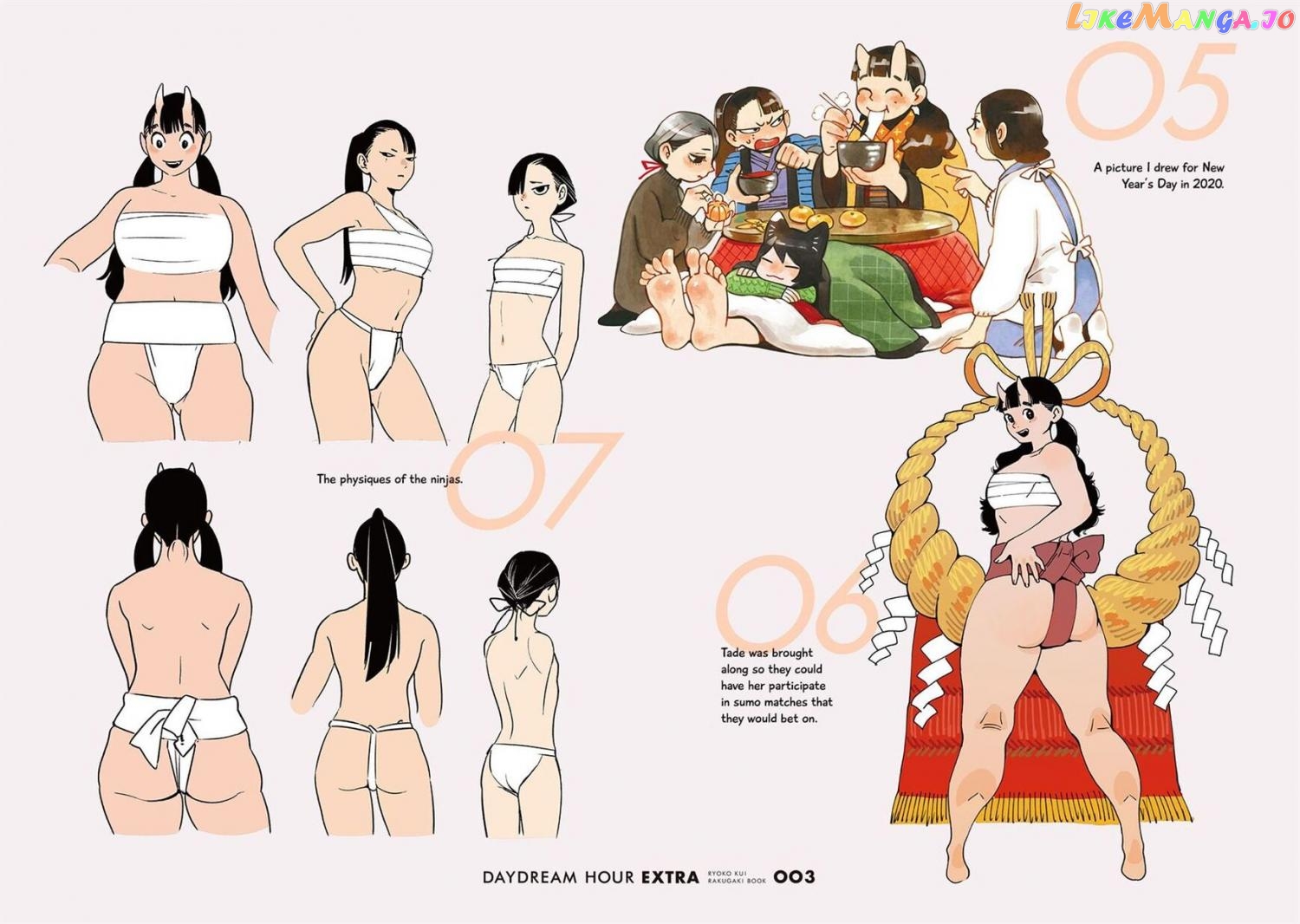 Read Dungeon Meshi ENGLISH Manga Online