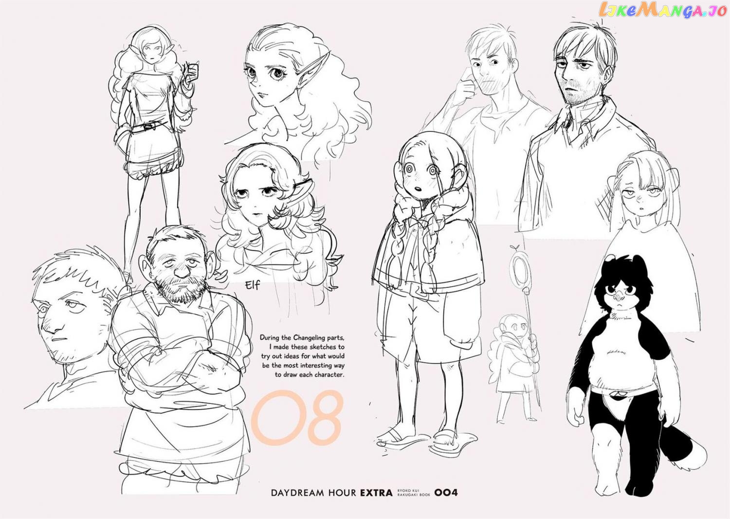 Read Dungeon Meshi ENGLISH Manga Online