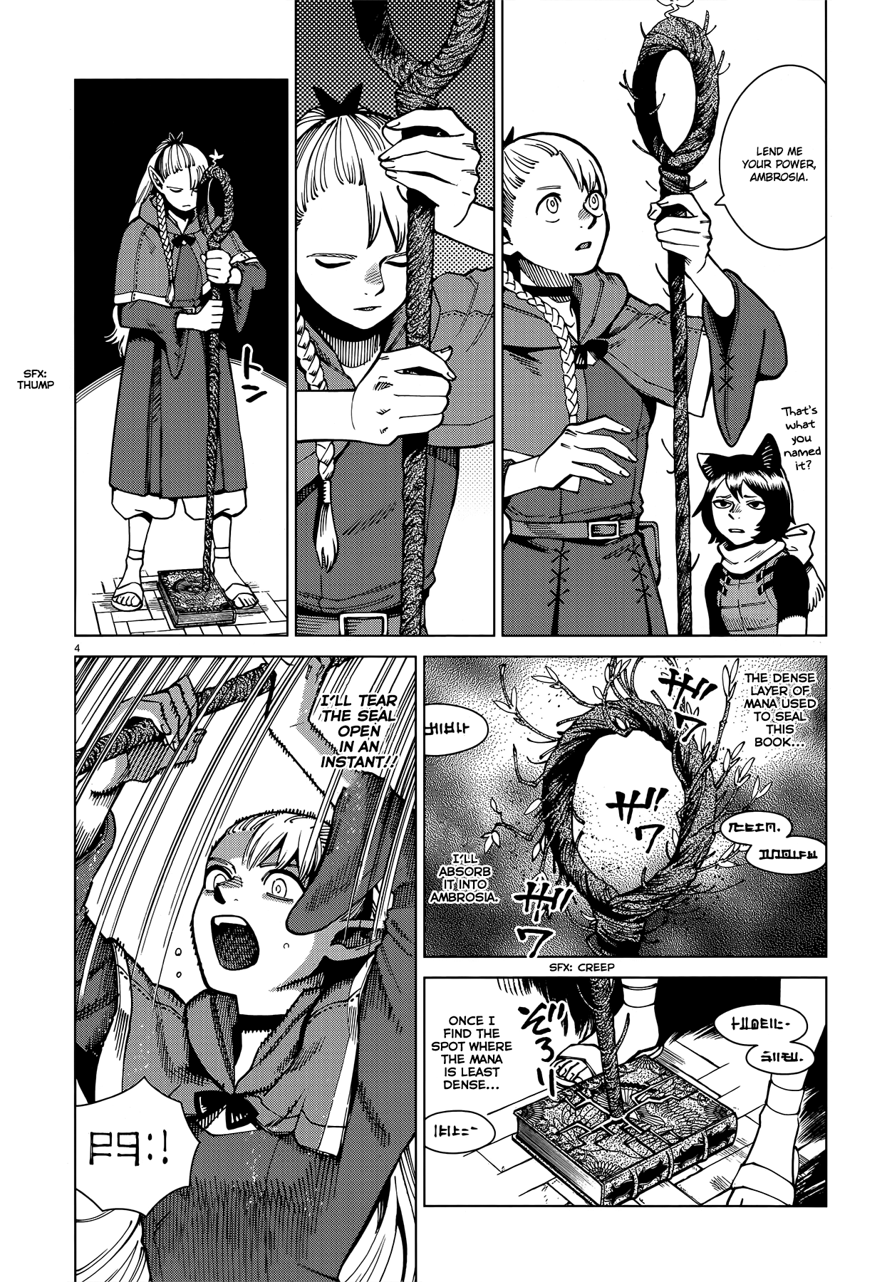 Read Dungeon Meshi ENGLISH Manga Online