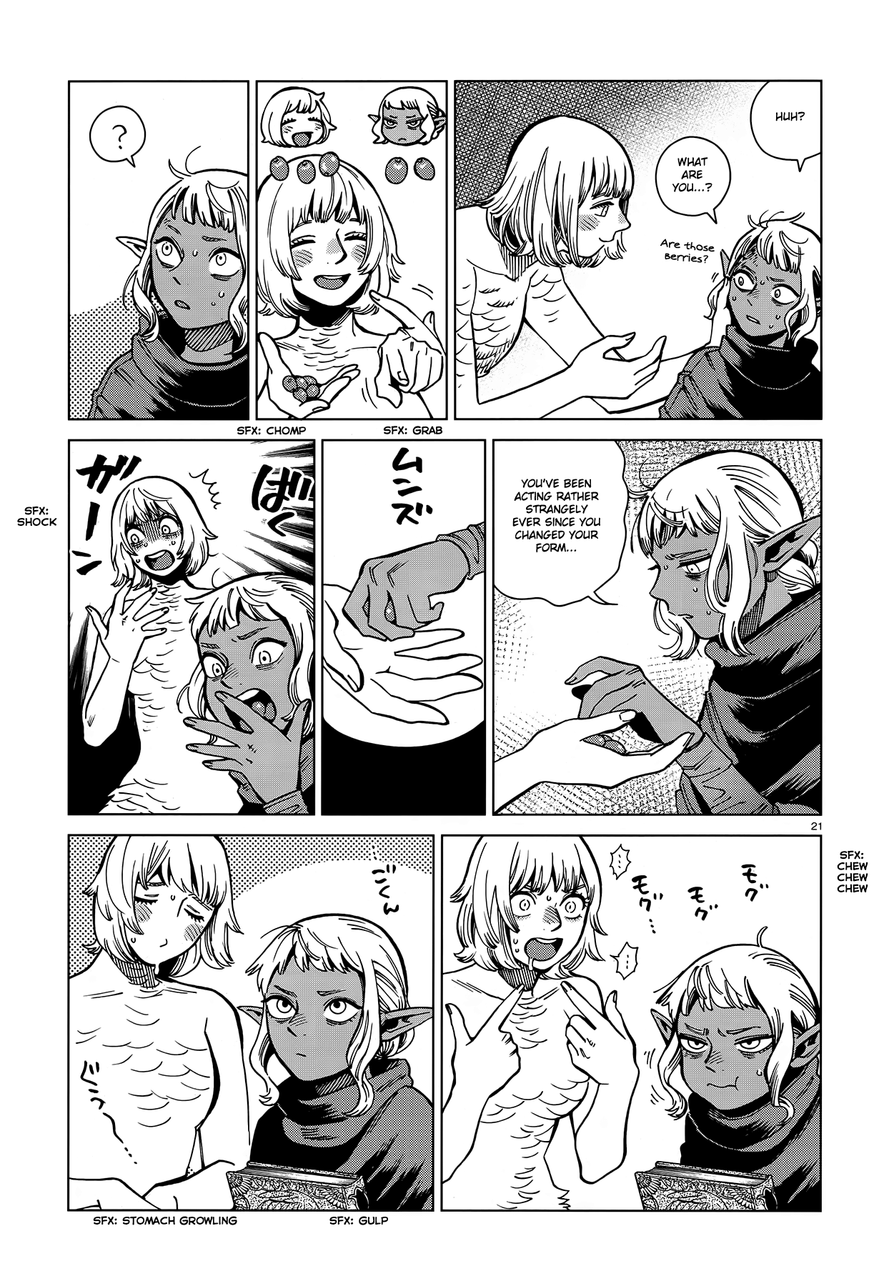 Read Dungeon Meshi ENGLISH Manga Online