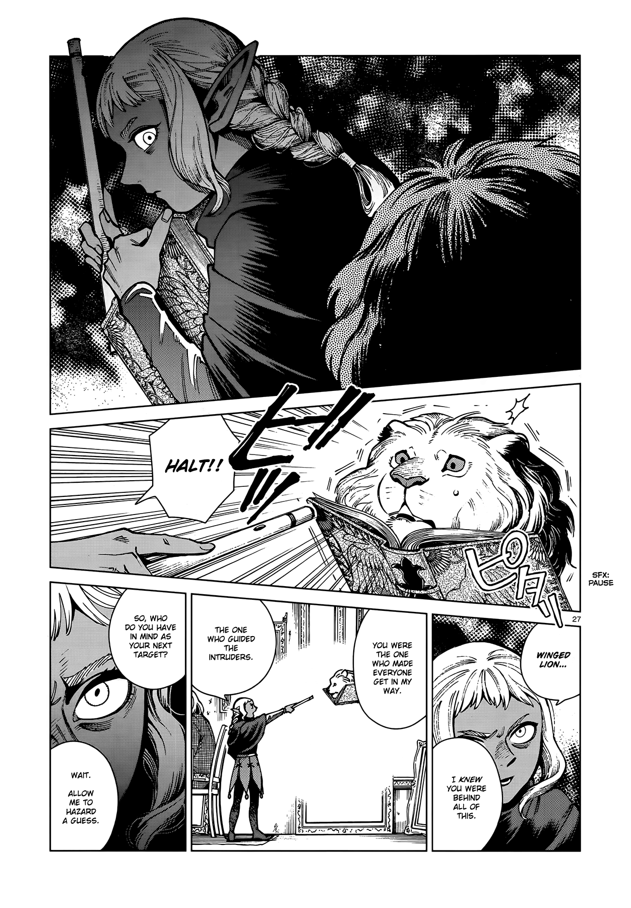 Read Dungeon Meshi ENGLISH Manga Online