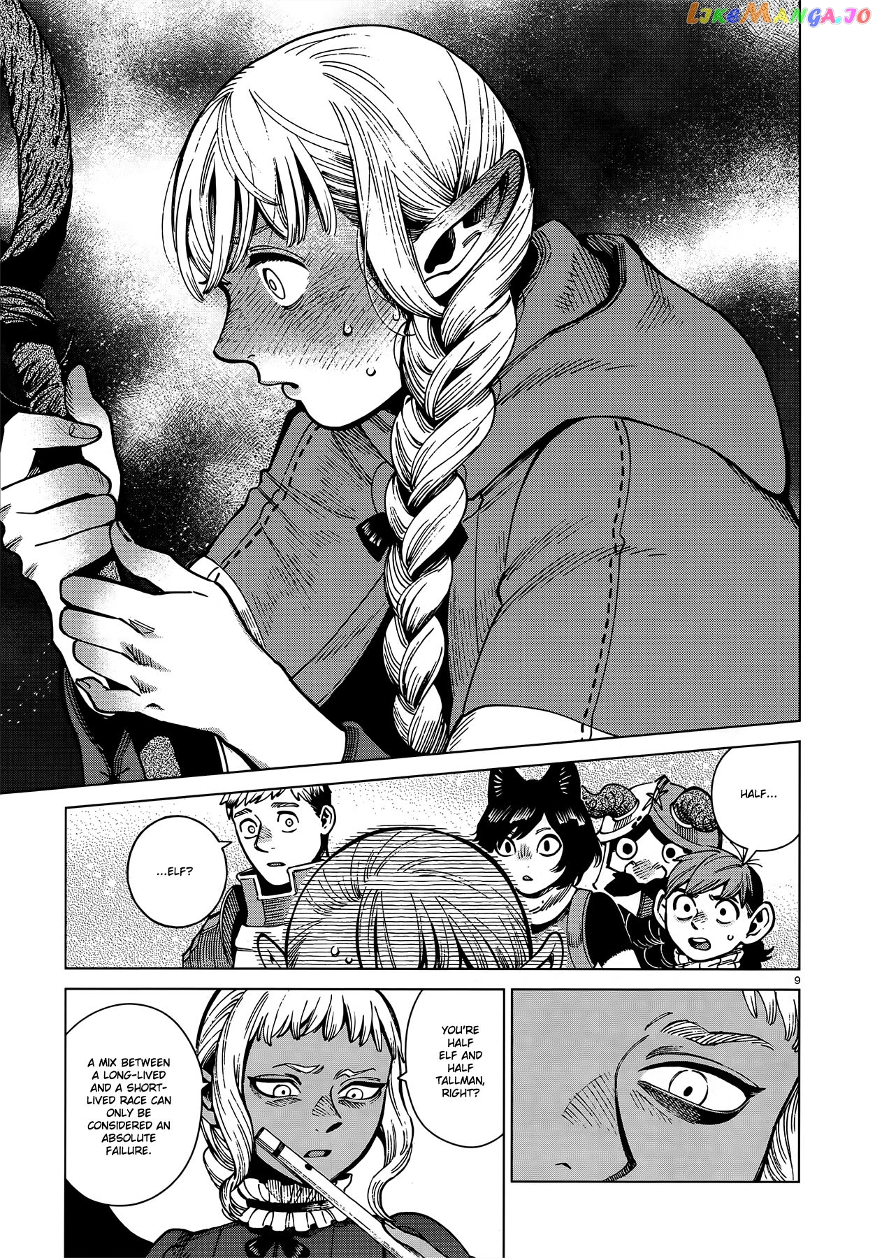 Read Dungeon Meshi ENGLISH Manga Online