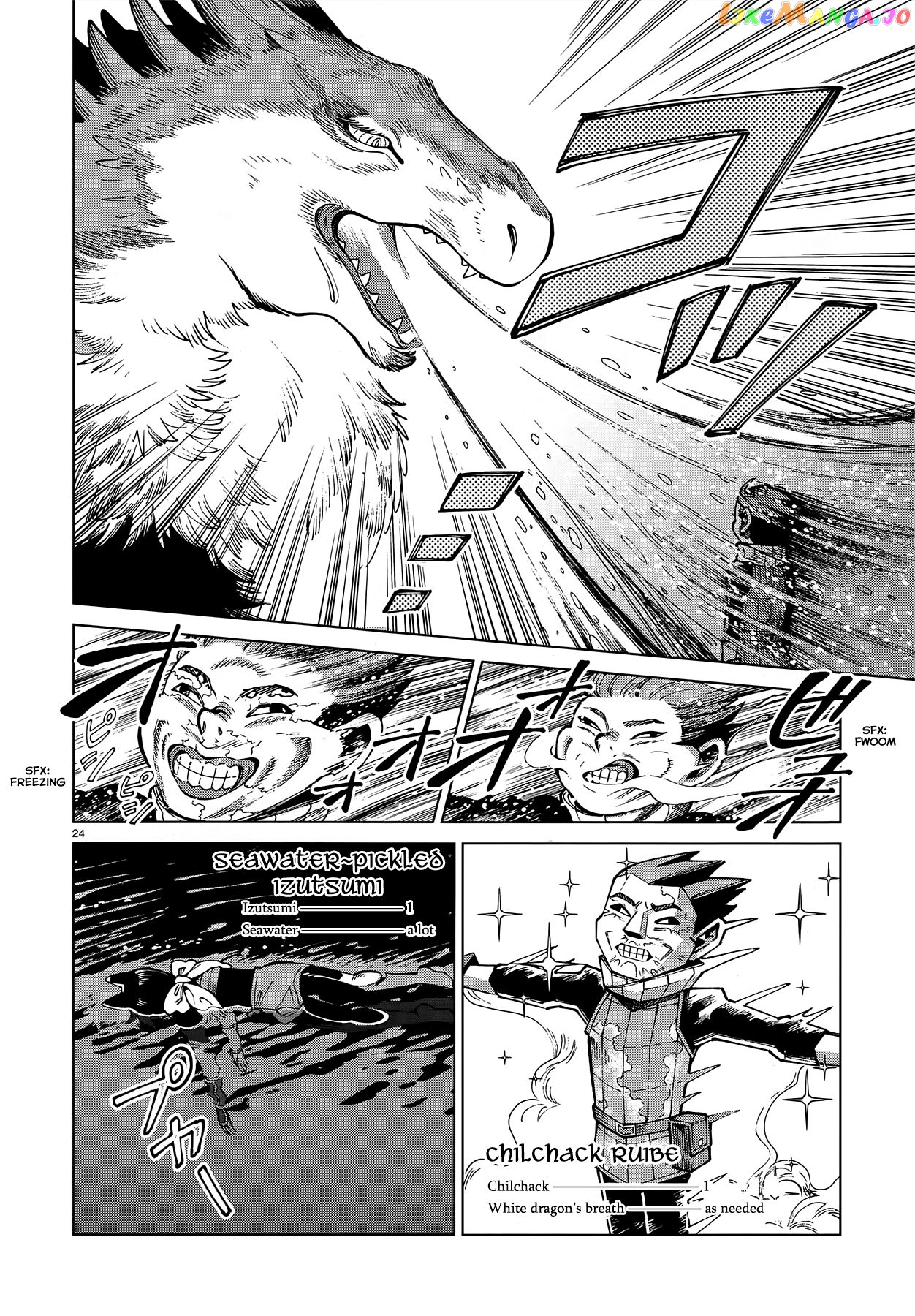 Read Dungeon Meshi ENGLISH Manga Online