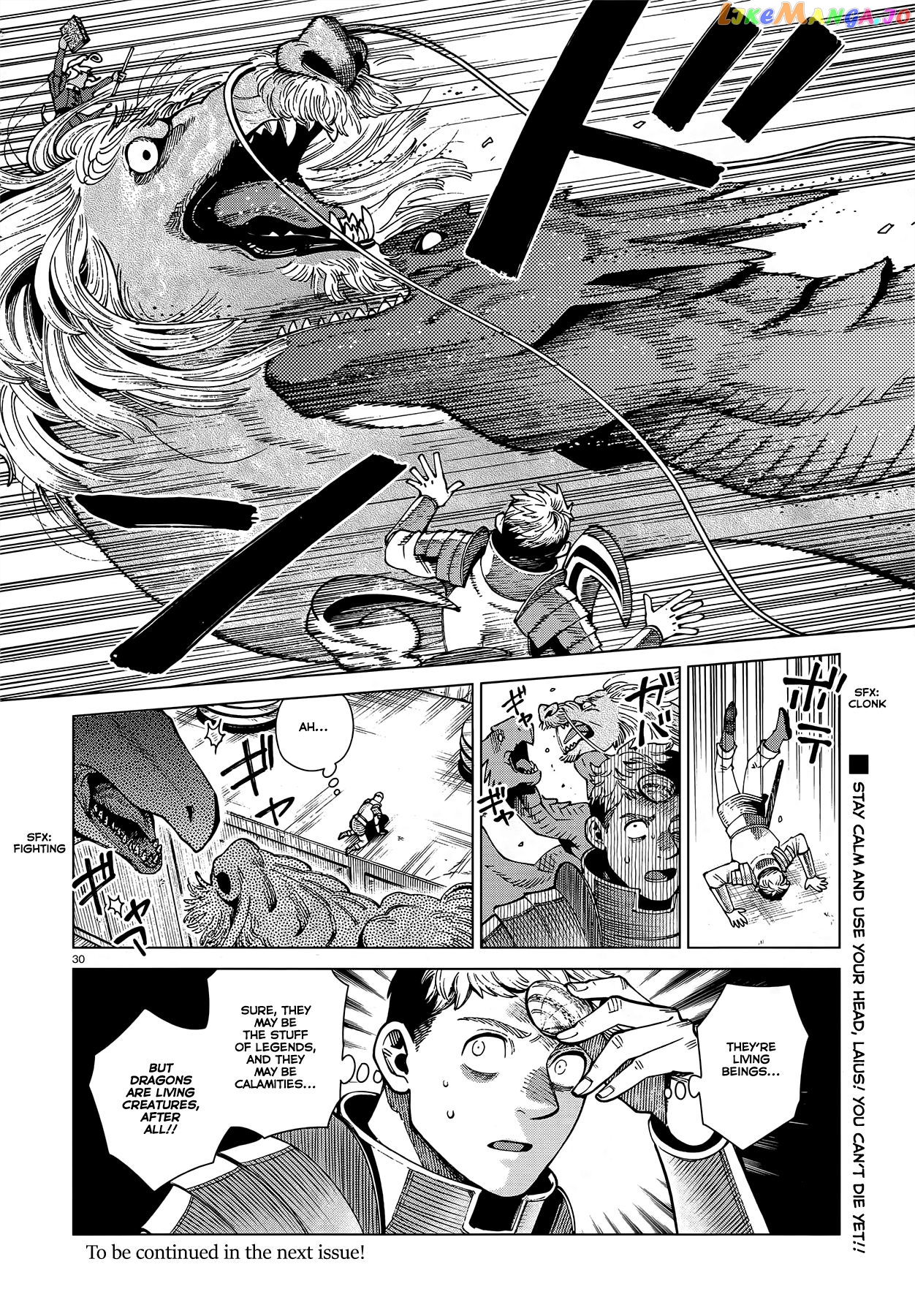 Read Dungeon Meshi ENGLISH Manga Online