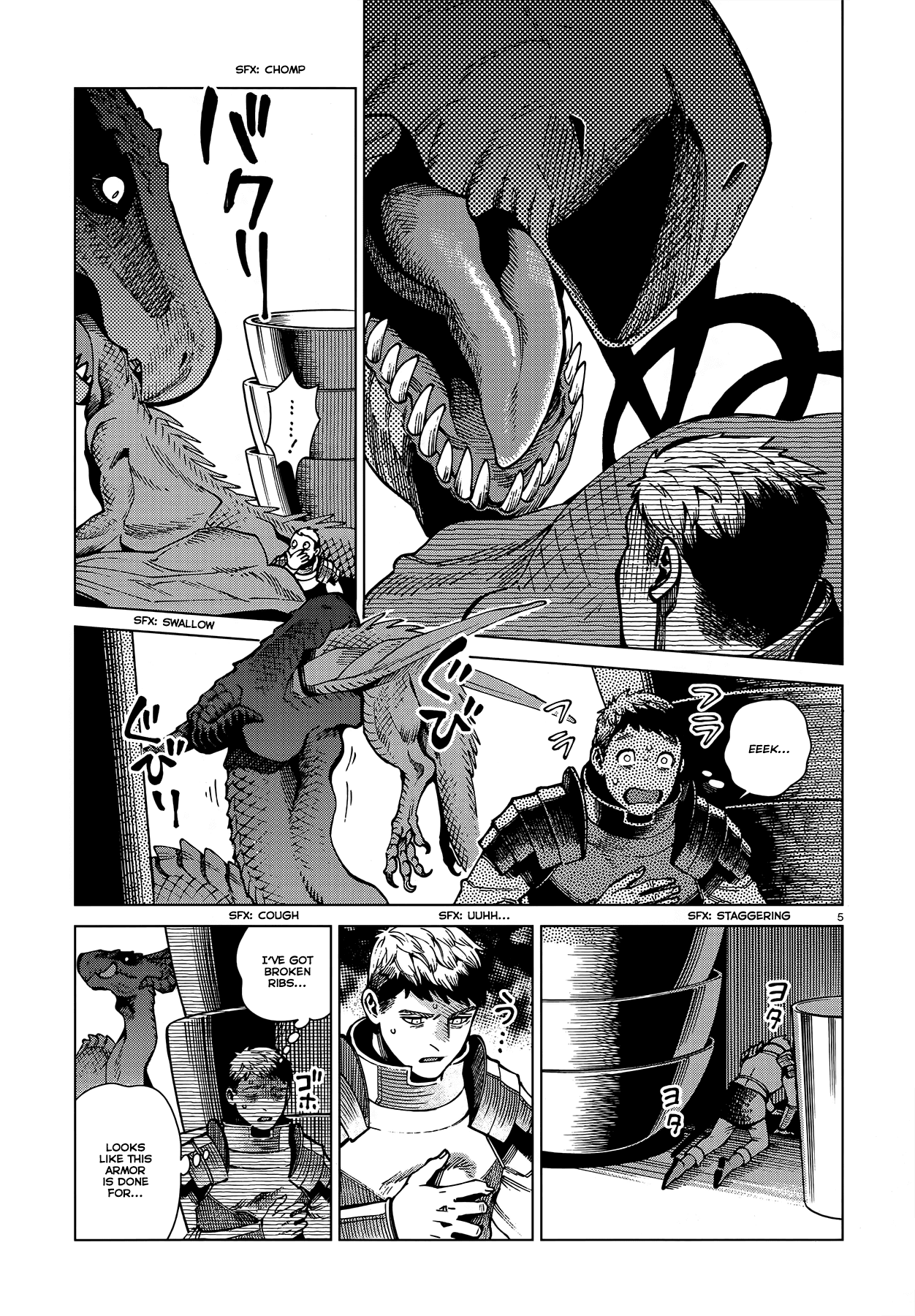 Read Dungeon Meshi ENGLISH Manga Online