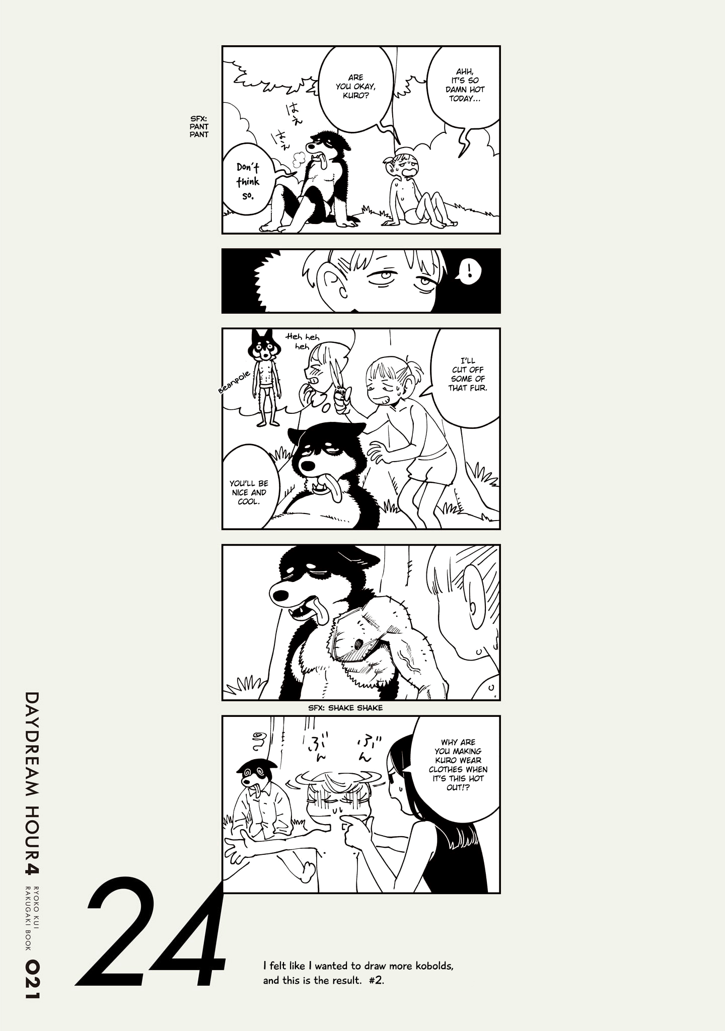 Read Dungeon Meshi ENGLISH Manga Online