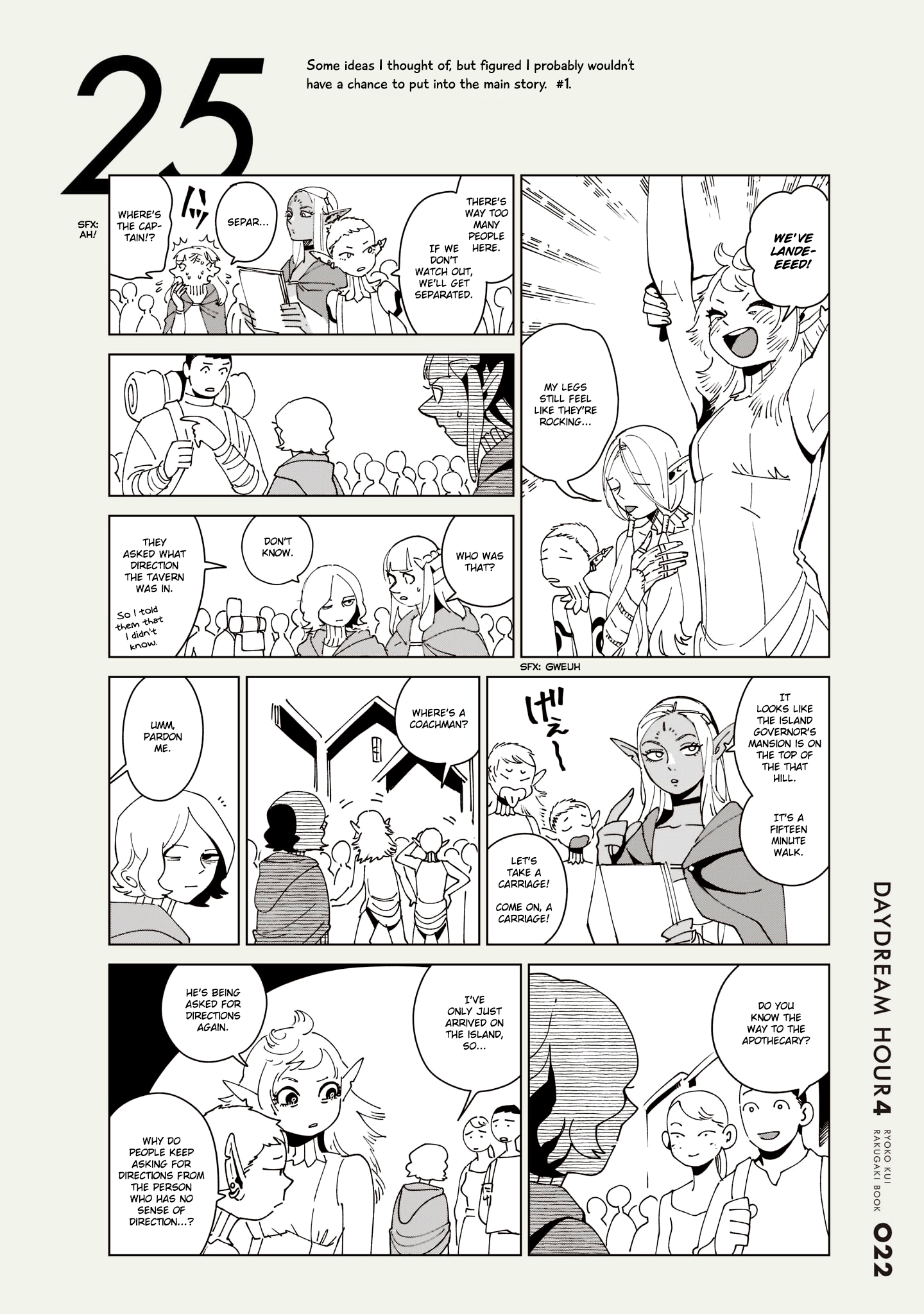 Read Dungeon Meshi ENGLISH Manga Online