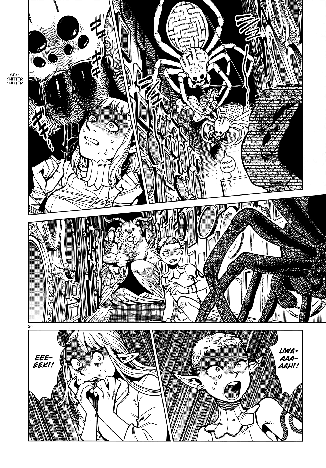 Read Dungeon Meshi ENGLISH Manga Online
