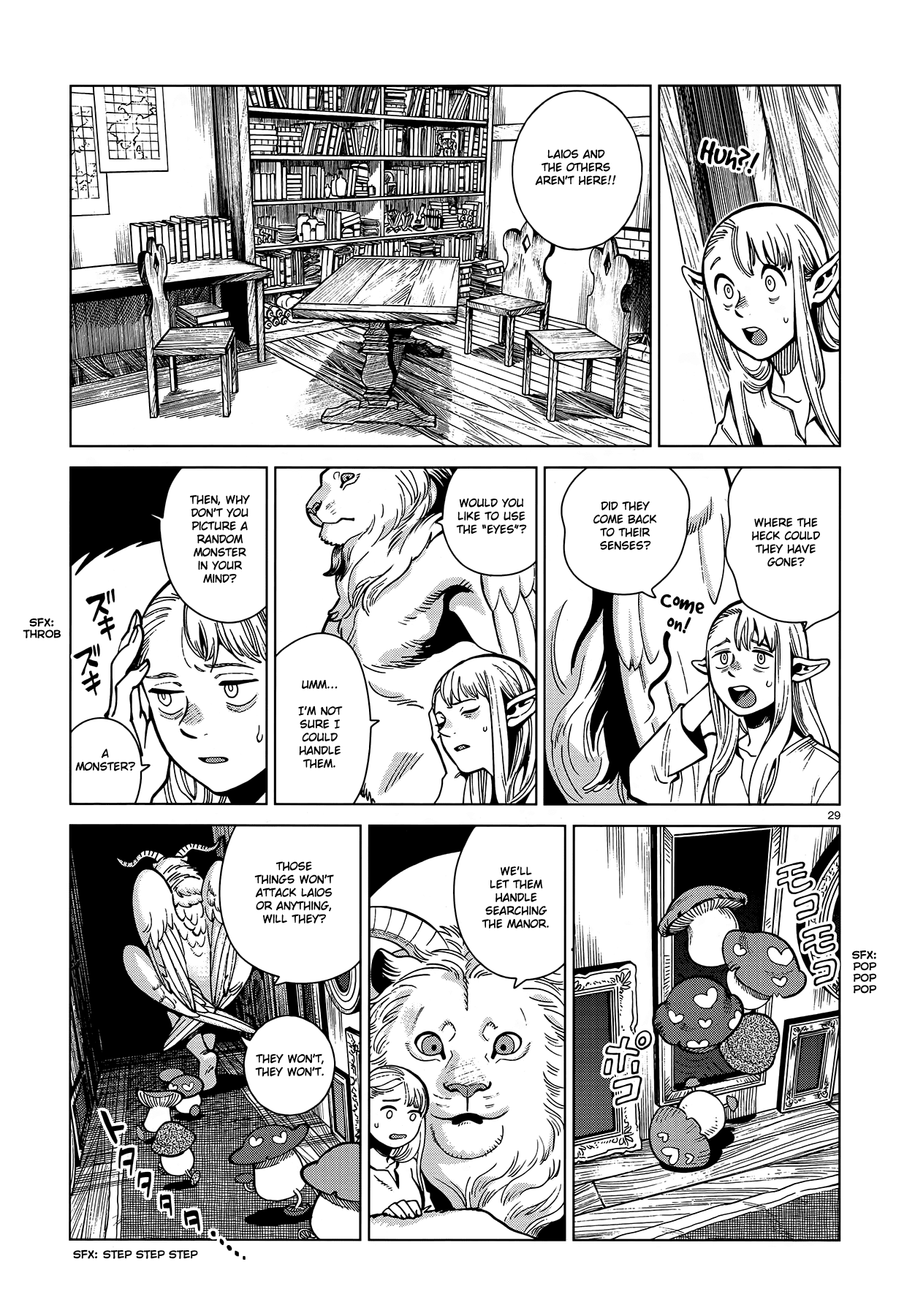 Read Dungeon Meshi ENGLISH Manga Online