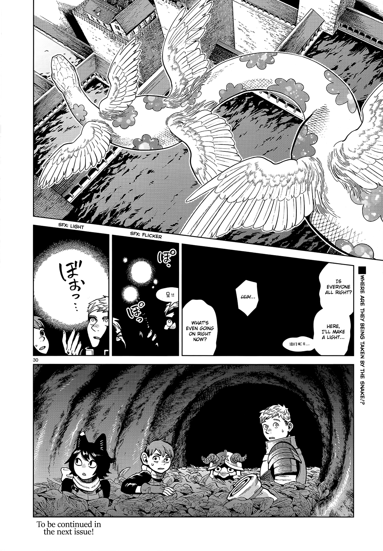 Read Dungeon Meshi ENGLISH Manga Online