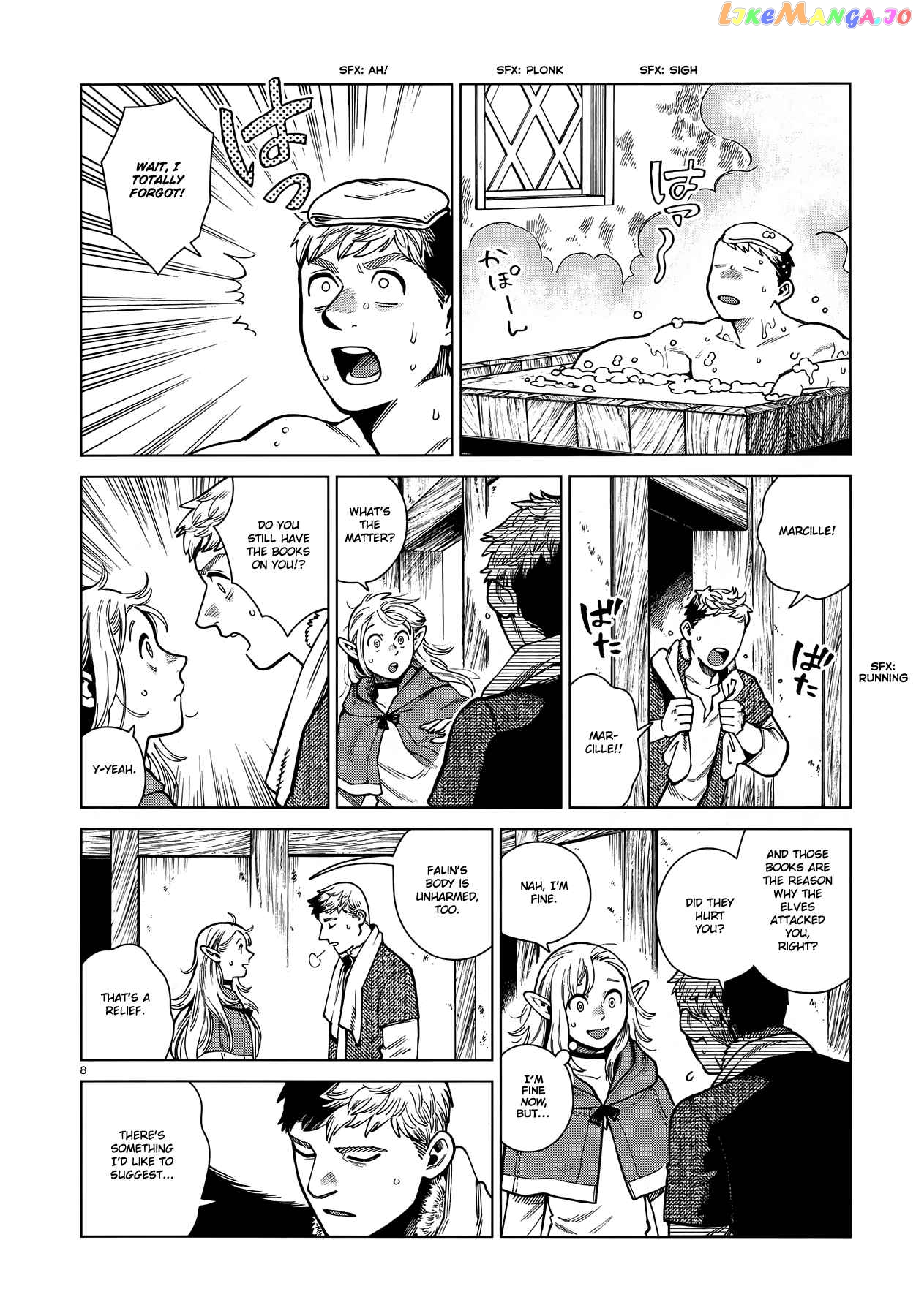 Read Dungeon Meshi ENGLISH Manga Online