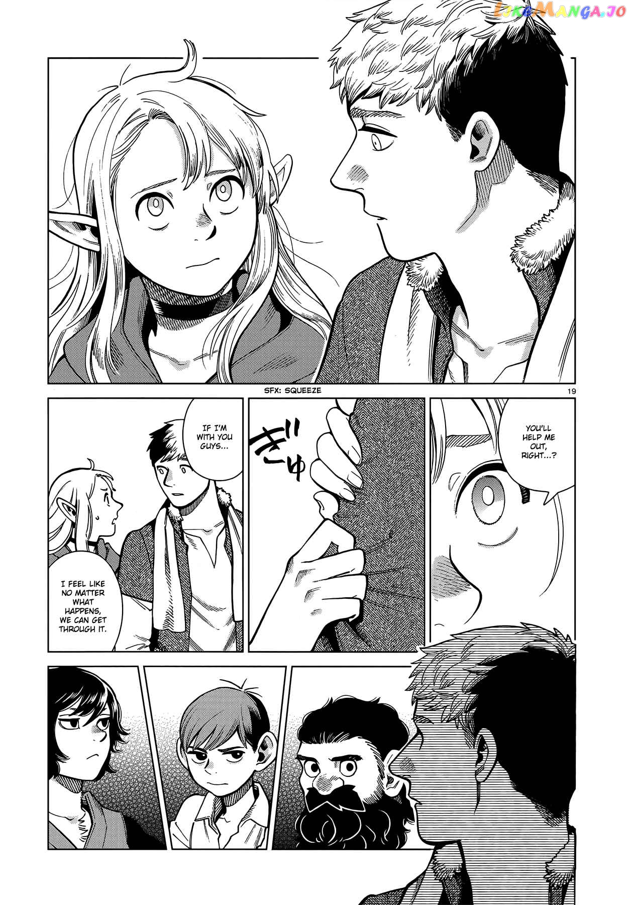 Read Dungeon Meshi ENGLISH Manga Online