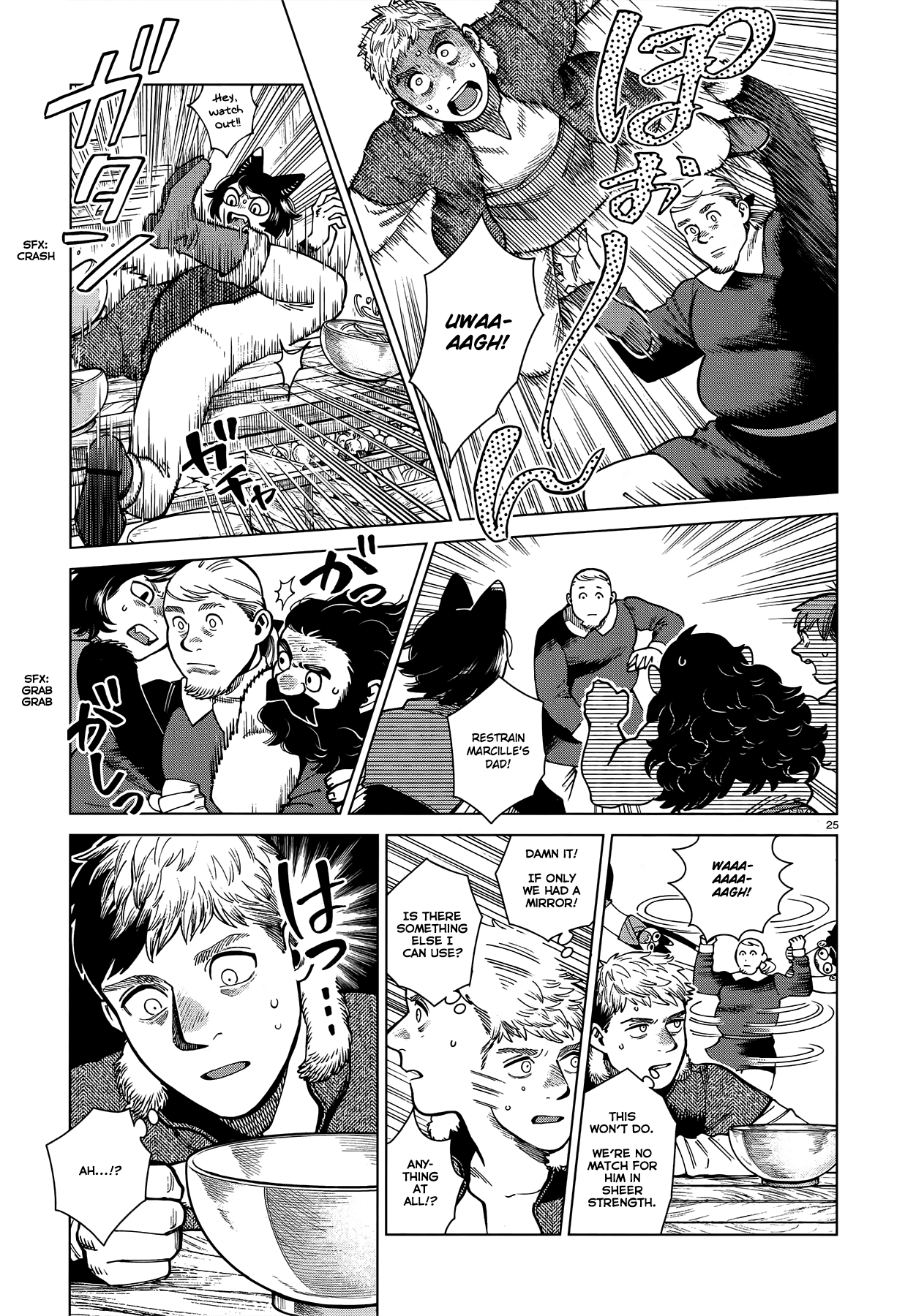 Read Dungeon Meshi ENGLISH Manga Online