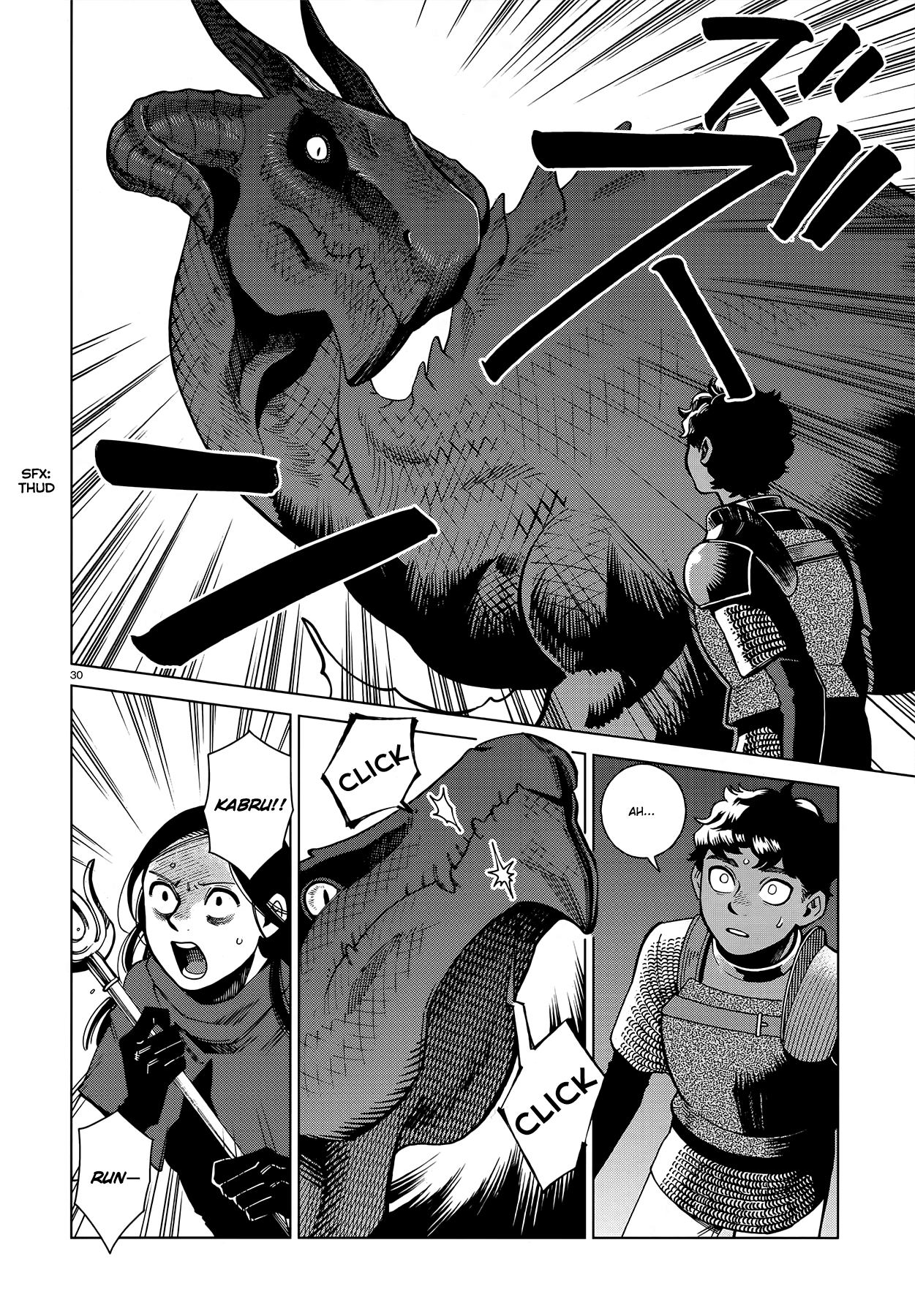 Read Dungeon Meshi ENGLISH Manga Online