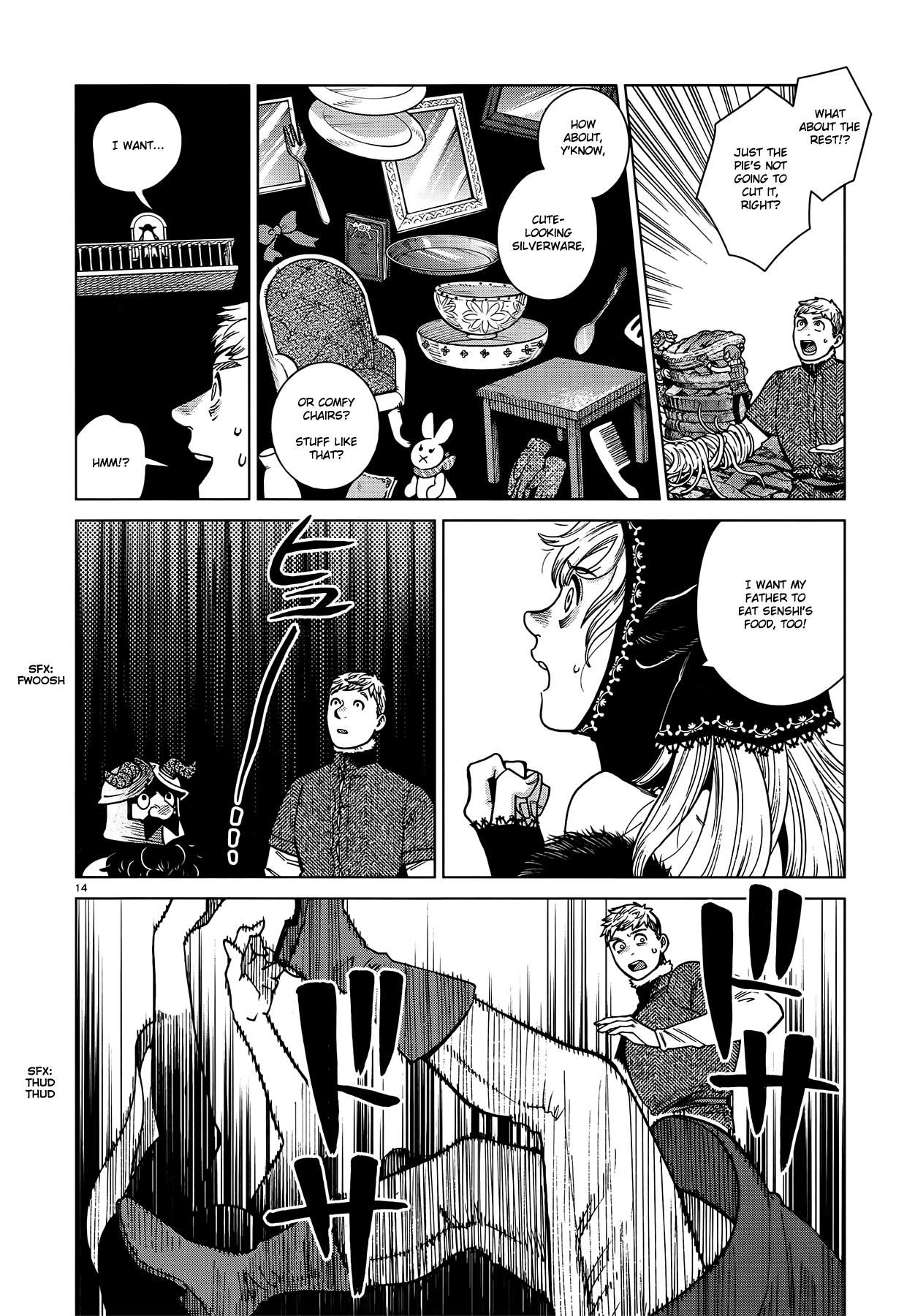 Read Dungeon Meshi ENGLISH Manga Online