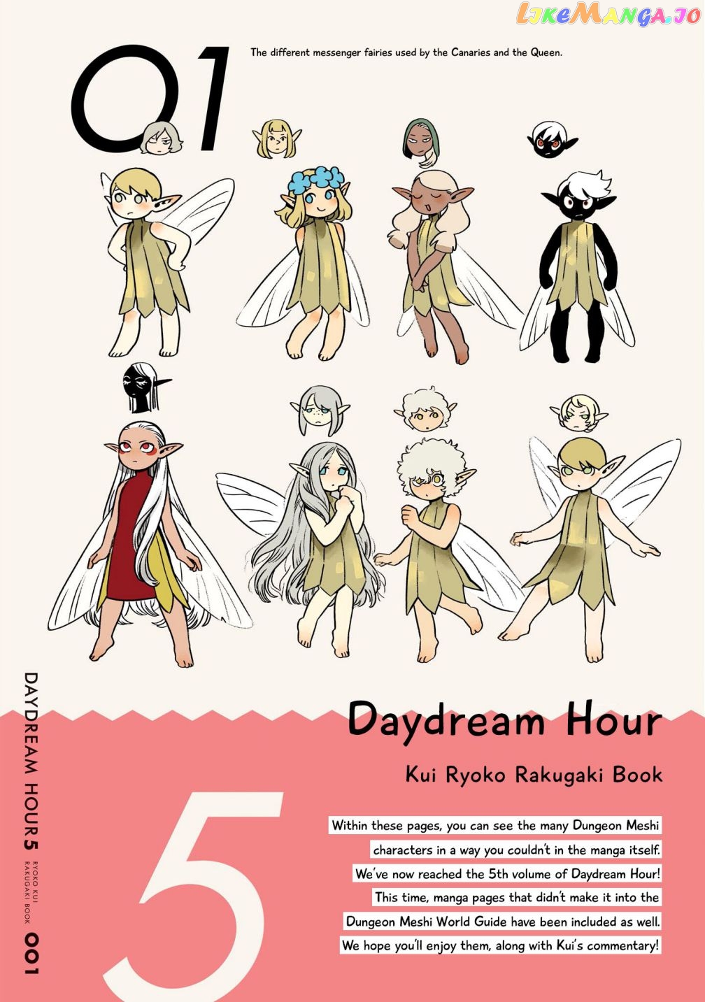 Read Dungeon Meshi ENGLISH Manga Online