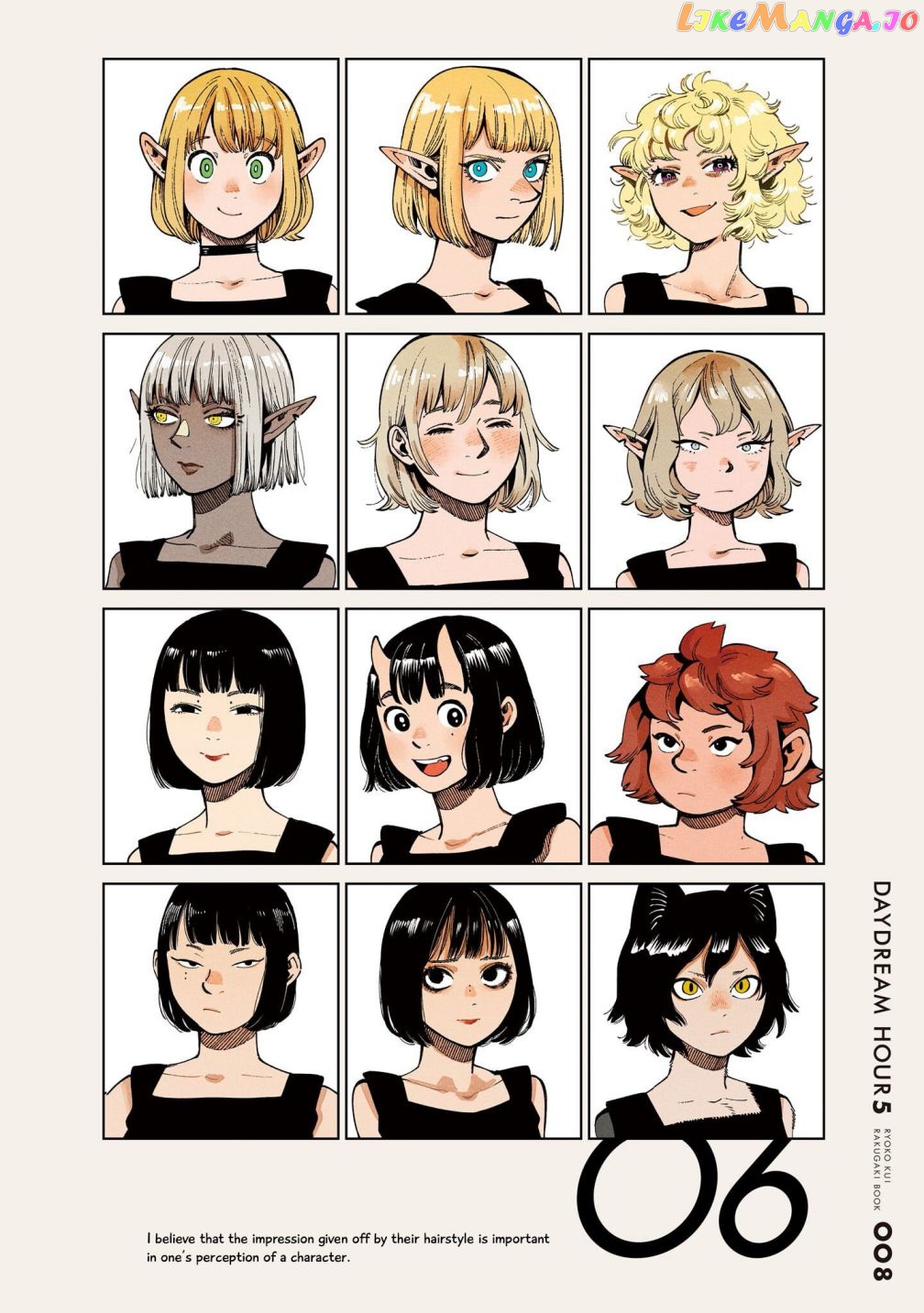 Read Dungeon Meshi ENGLISH Manga Online