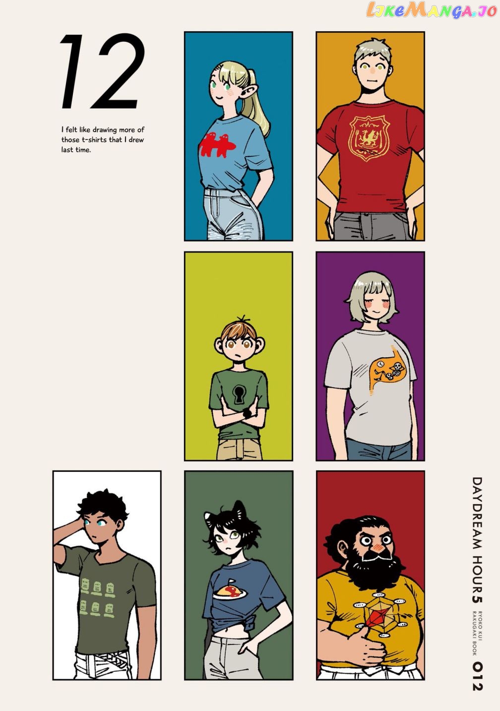 Read Dungeon Meshi ENGLISH Manga Online