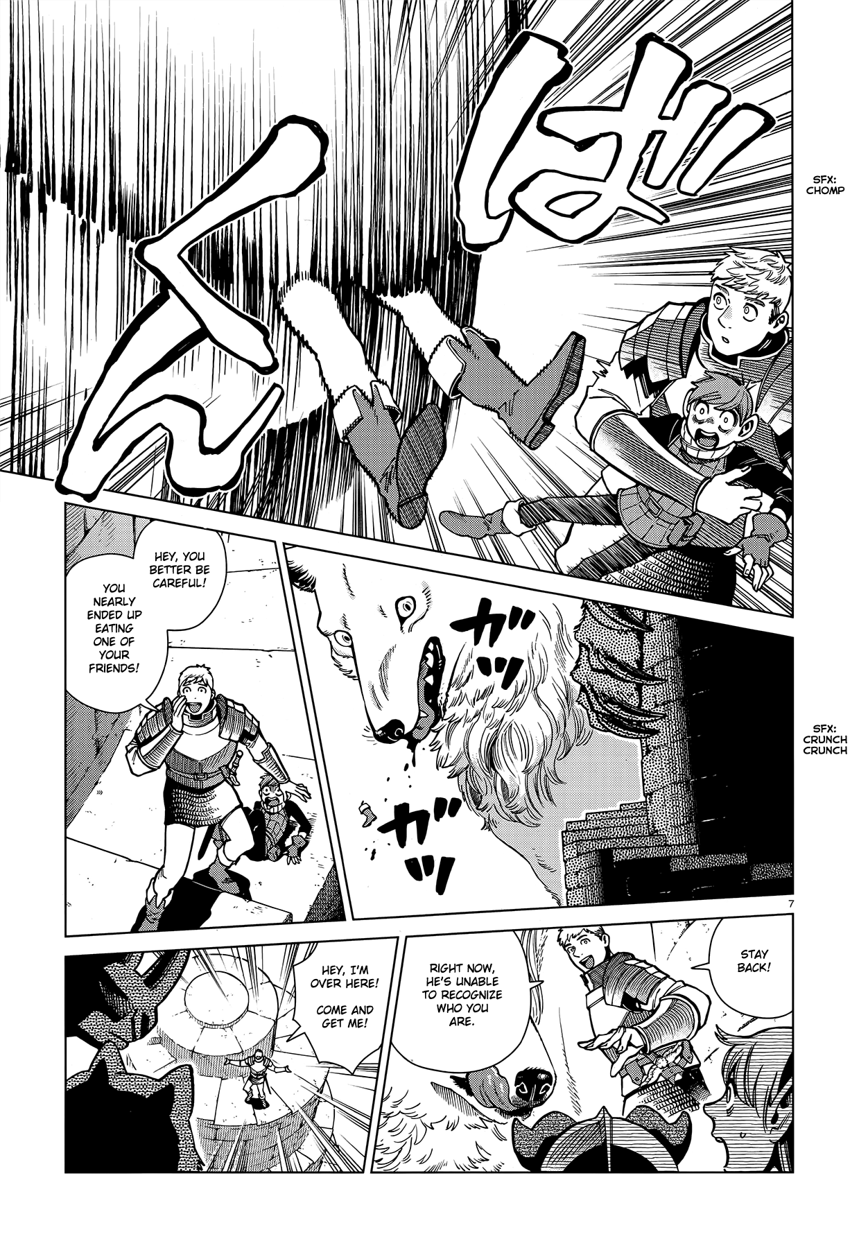 Read Dungeon Meshi ENGLISH Manga Online