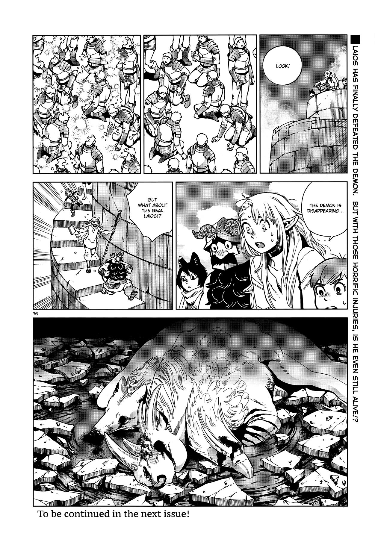 Read Dungeon Meshi ENGLISH Manga Online